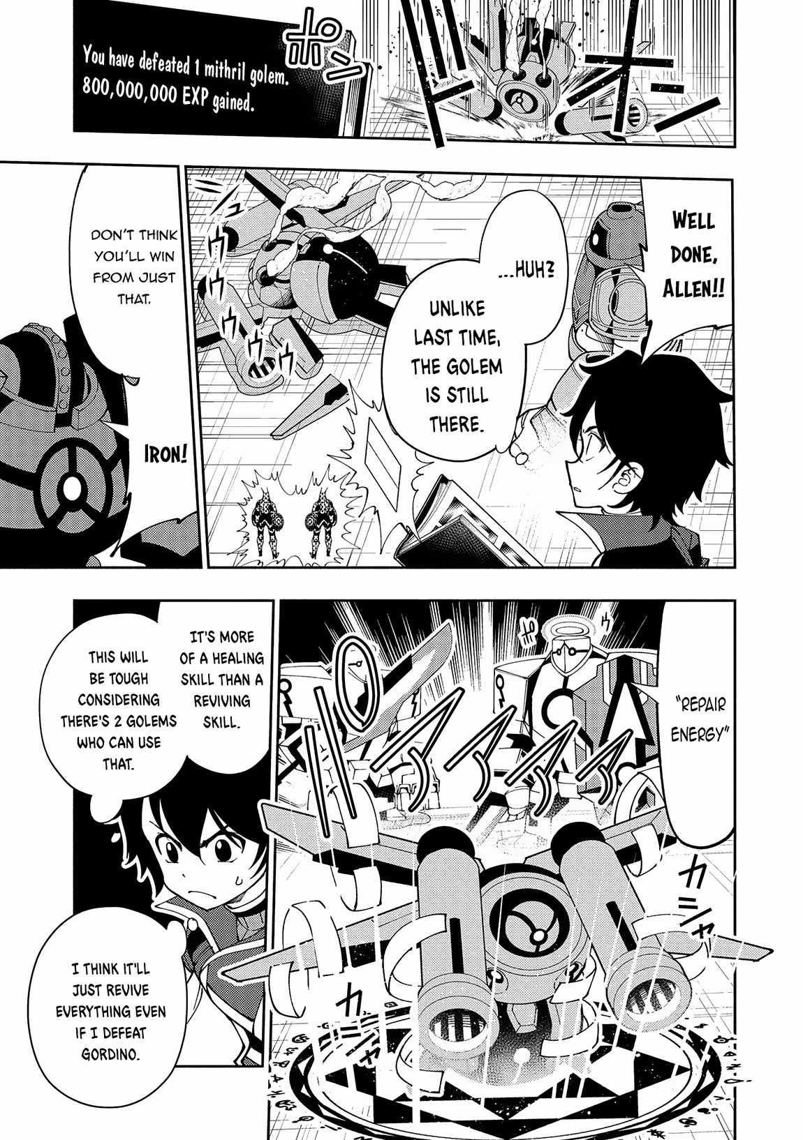 Hellmode ~Gamer Who Likes to Speedrun Becomes Peerless in a Parallel World with Obsolete Setting~ Chapter 71 - Page 3 in English