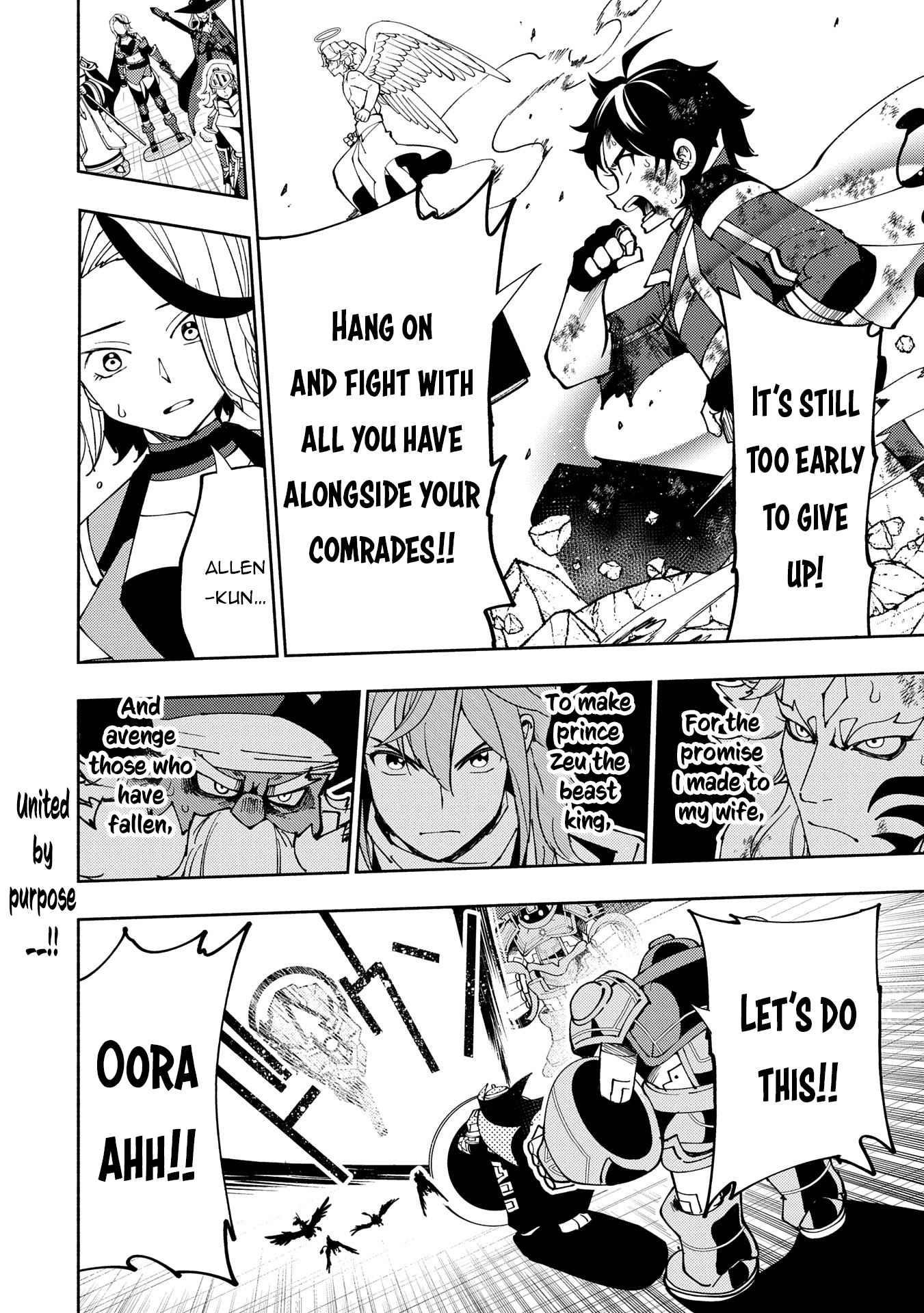 Hellmode ~Gamer Who Likes to Speedrun Becomes Peerless in a Parallel World with Obsolete Setting~ Chapter 72 - Page 26 in English