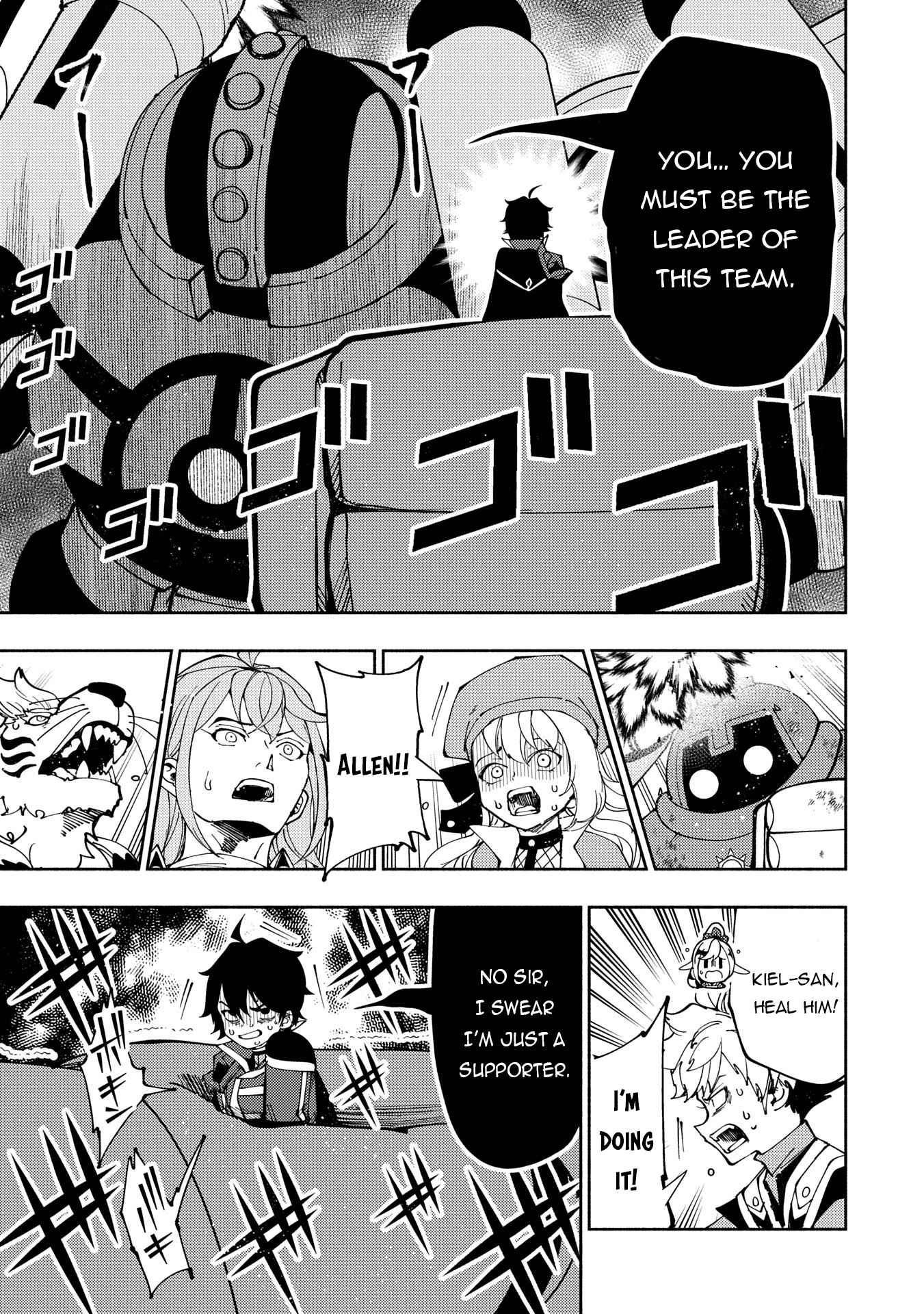 Hellmode ~Gamer Who Likes to Speedrun Becomes Peerless in a Parallel World with Obsolete Setting~ Chapter 72 - Page 7 in English