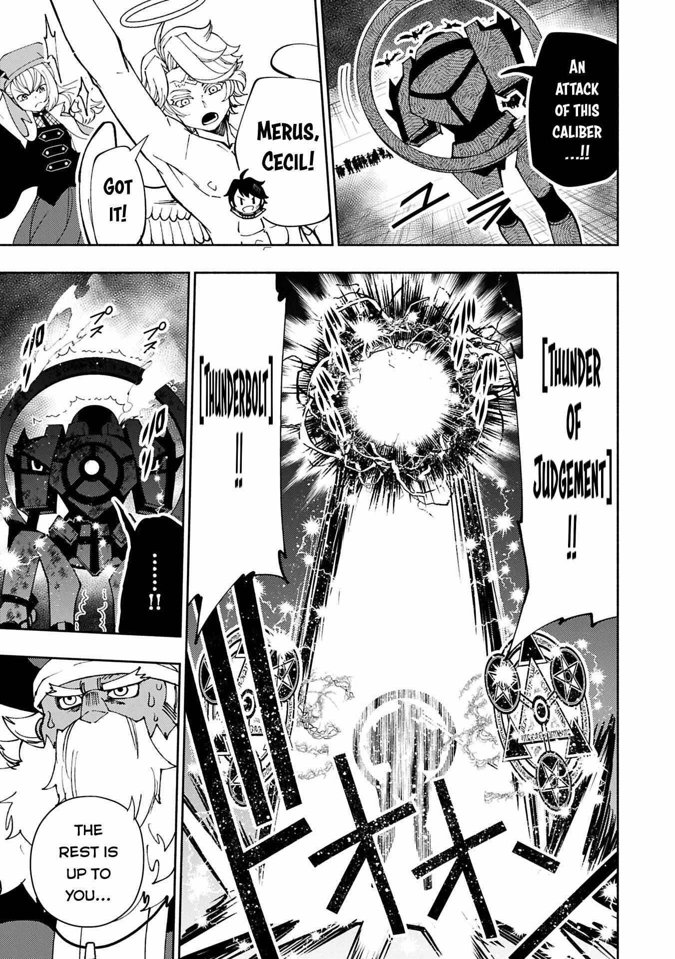 Hellmode ~Gamer Who Likes to Speedrun Becomes Peerless in a Parallel World with Obsolete Setting~ Chapter 73.1 - Page 11 in English