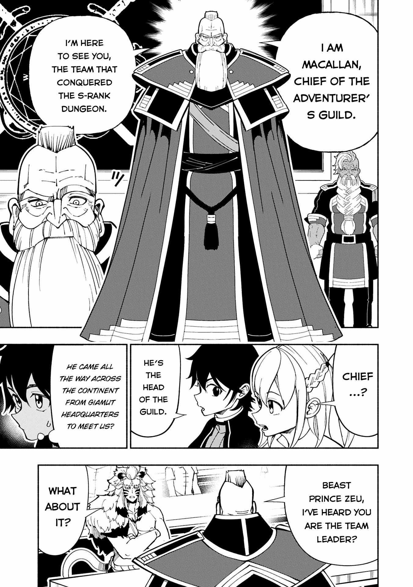 Hellmode ~Gamer Who Likes to Speedrun Becomes Peerless in a Parallel World with Obsolete Setting~ Chapter 74.1 - Page 9 in English