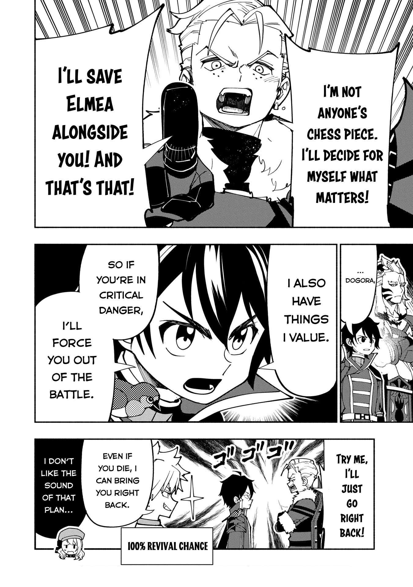 Hellmode ~Gamer Who Likes to Speedrun Becomes Peerless in a Parallel World with Obsolete Setting~ Chapter 75.1 - Page 12 in English