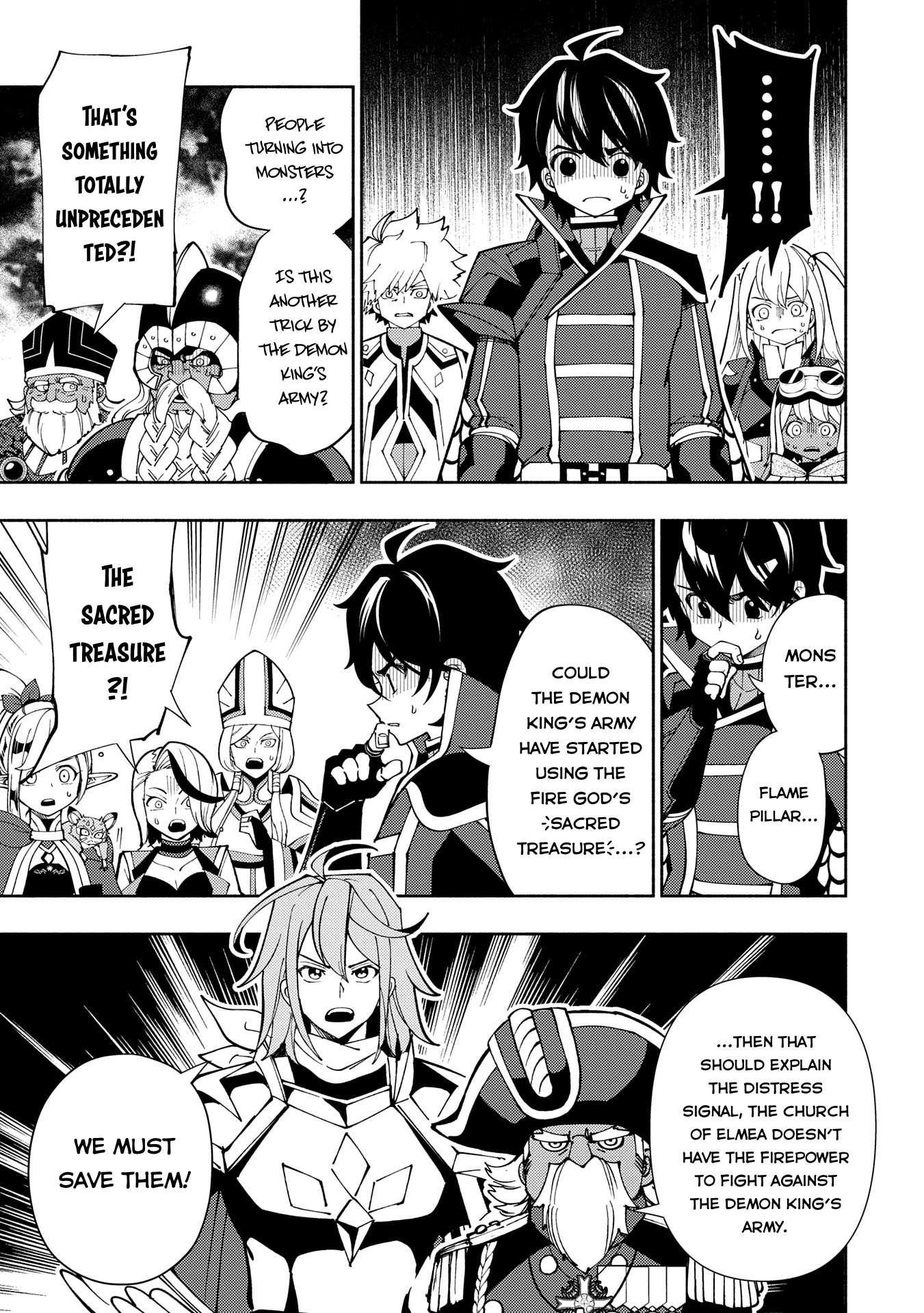 Hellmode ~Gamer Who Likes to Speedrun Becomes Peerless in a Parallel World with Obsolete Setting~ Chapter 75.1 - Page 3 in English