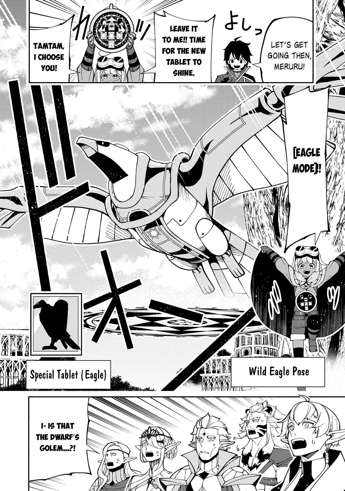 Hellmode ~Gamer Who Likes to Speedrun Becomes Peerless in a Parallel World with Obsolete Setting~ Chapter 75.2 - Page 3 in English