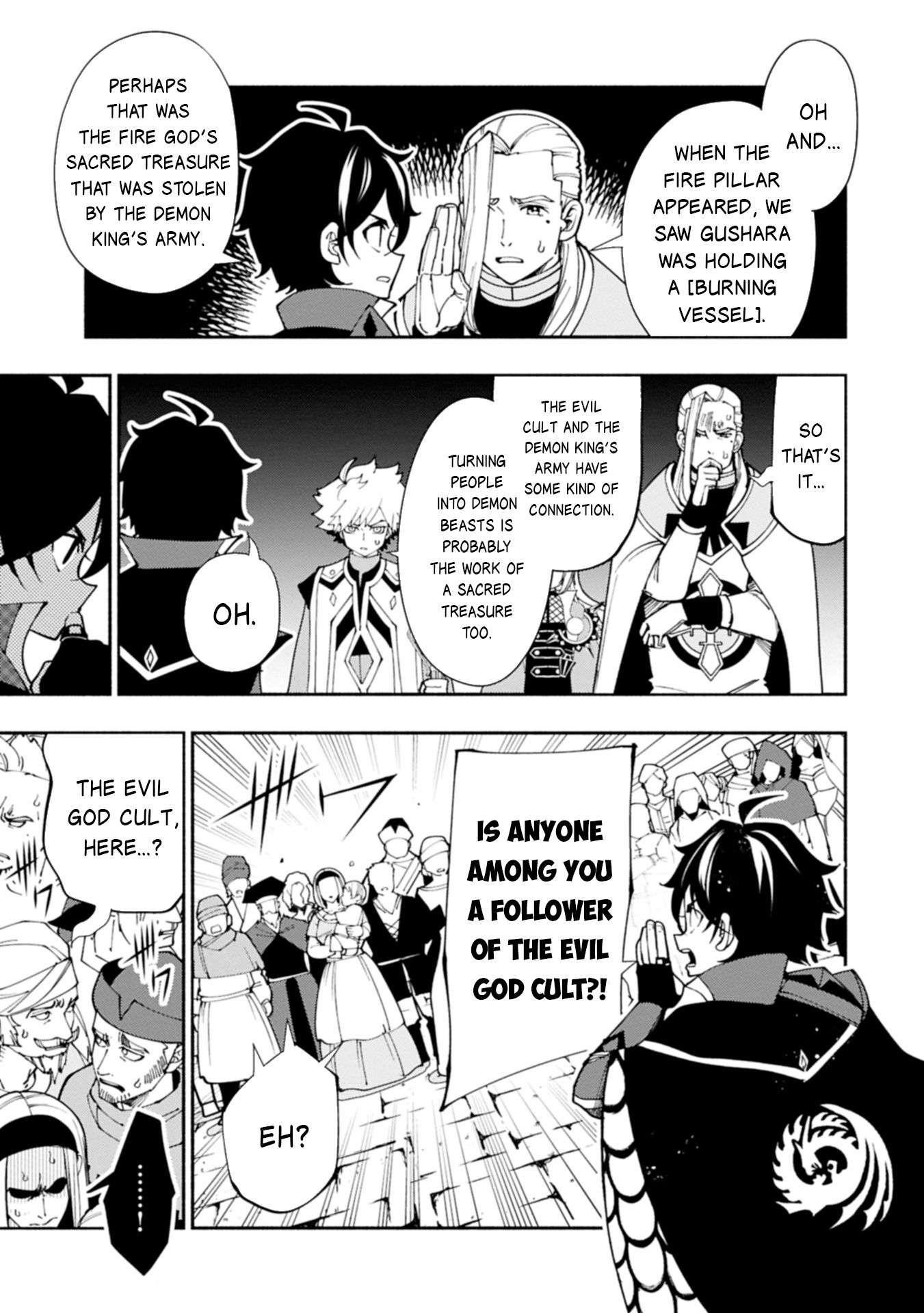 Hellmode ~Gamer Who Likes to Speedrun Becomes Peerless in a Parallel World with Obsolete Setting~ Chapter 76.2 - Page 7 in English