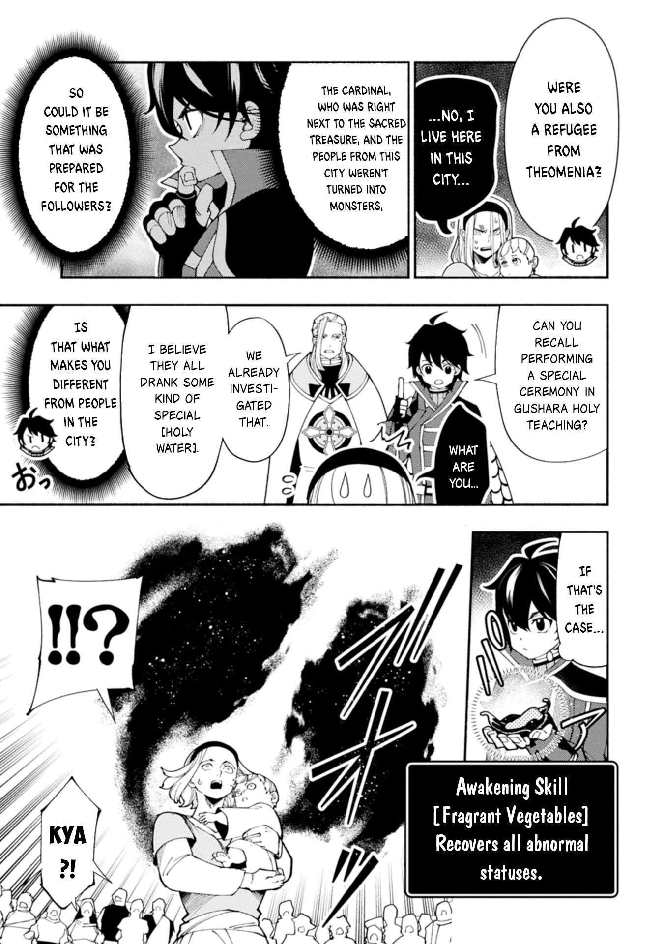 Hellmode ~Gamer Who Likes to Speedrun Becomes Peerless in a Parallel World with Obsolete Setting~ Chapter 76.2 - Page 9 in English