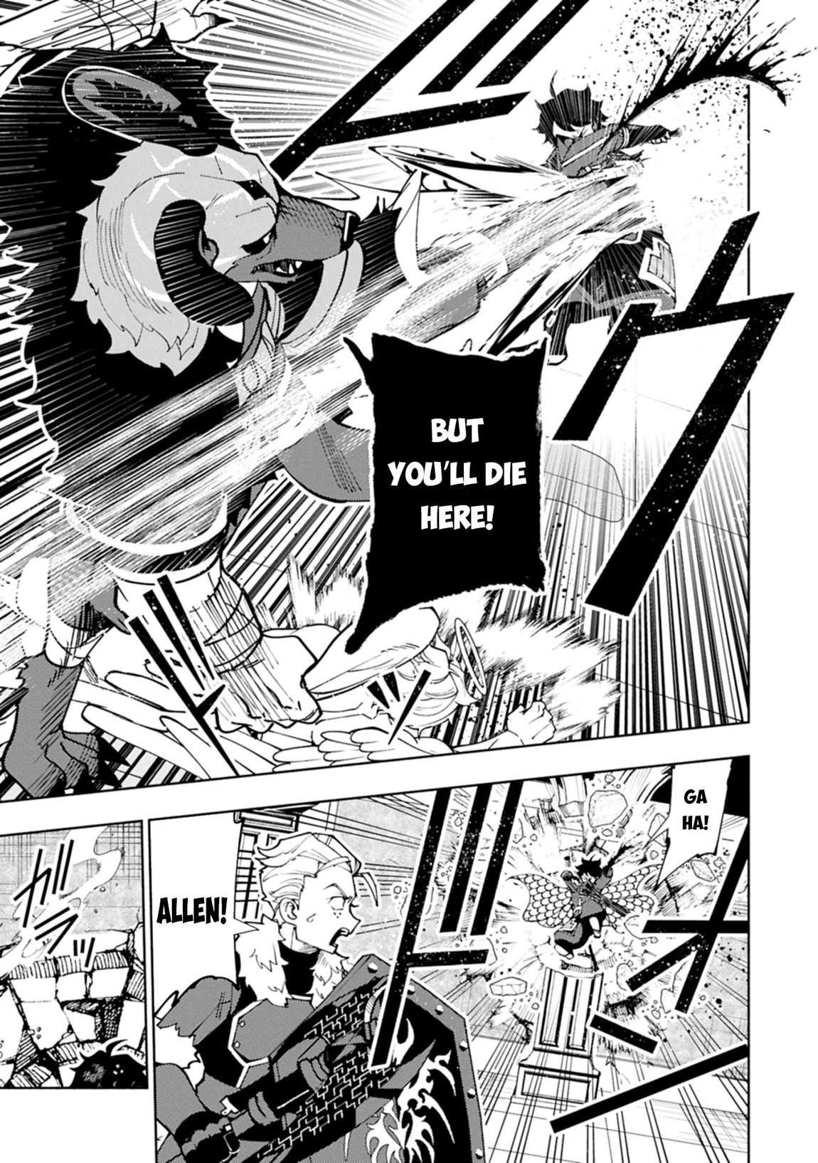 Hellmode ~Gamer Who Likes to Speedrun Becomes Peerless in a Parallel World with Obsolete Setting~ Chapter 77.1 - Page 11 in English