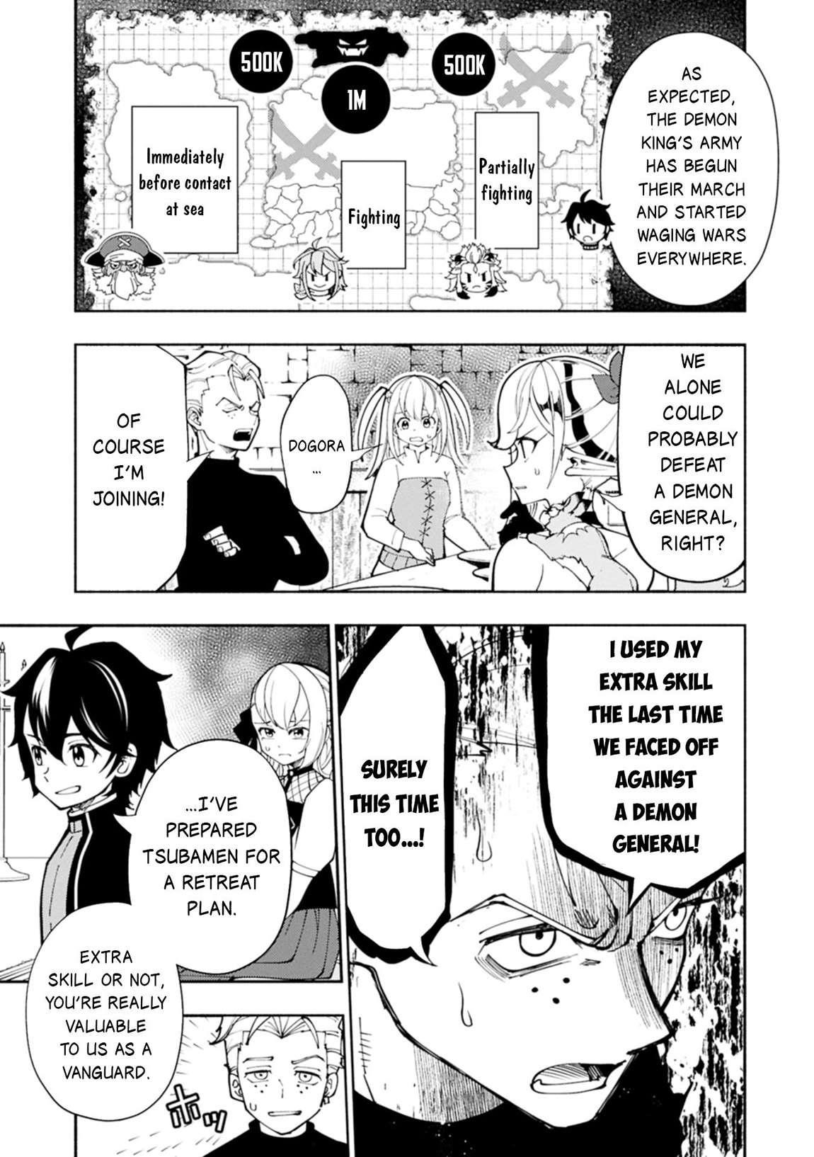 Hellmode ~Gamer Who Likes to Speedrun Becomes Peerless in a Parallel World with Obsolete Setting~ Chapter 77.1 - Page 5 in English