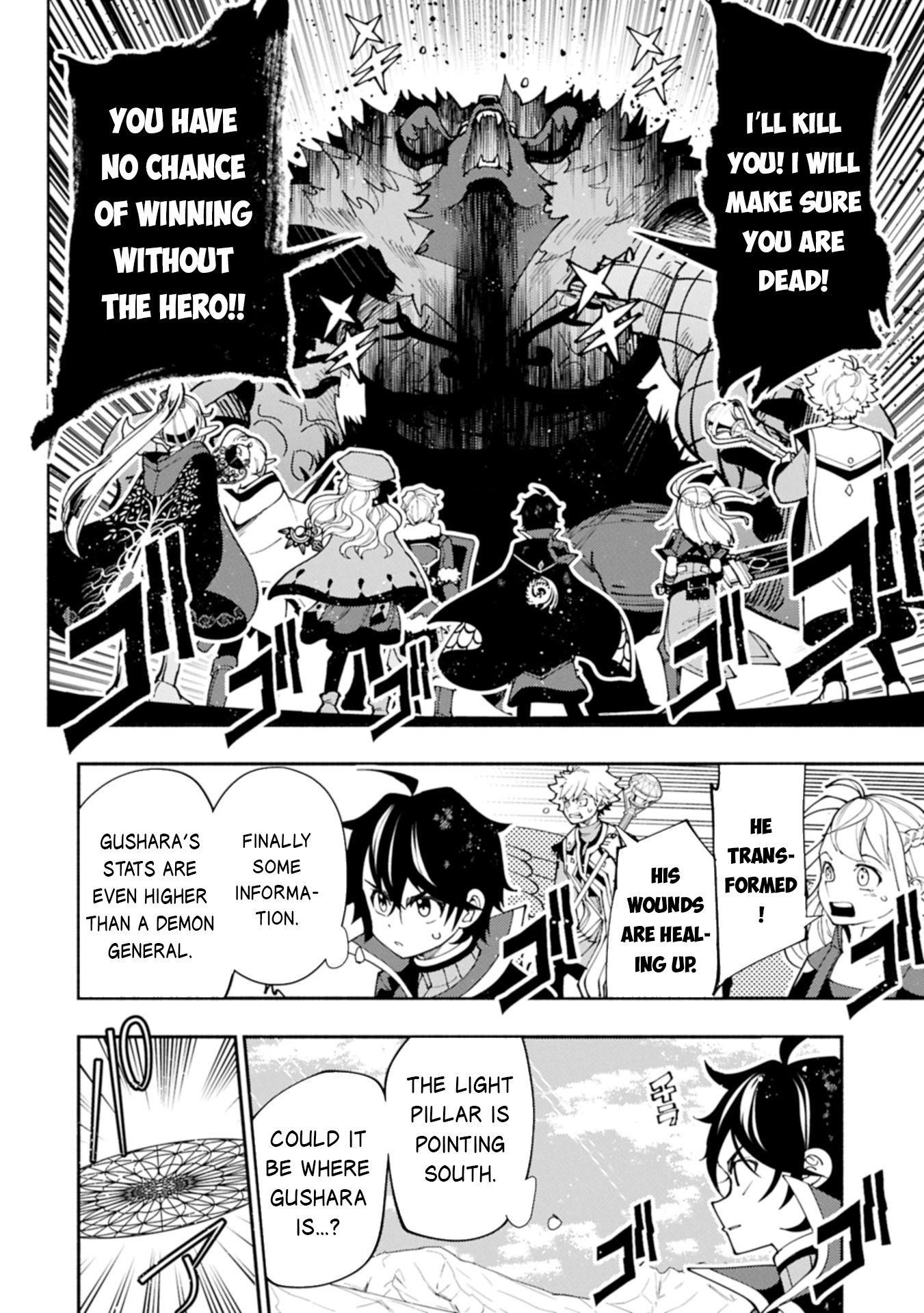 Hellmode ~Gamer Who Likes to Speedrun Becomes Peerless in a Parallel World with Obsolete Setting~ Chapter 77.2 - Page 10 in English