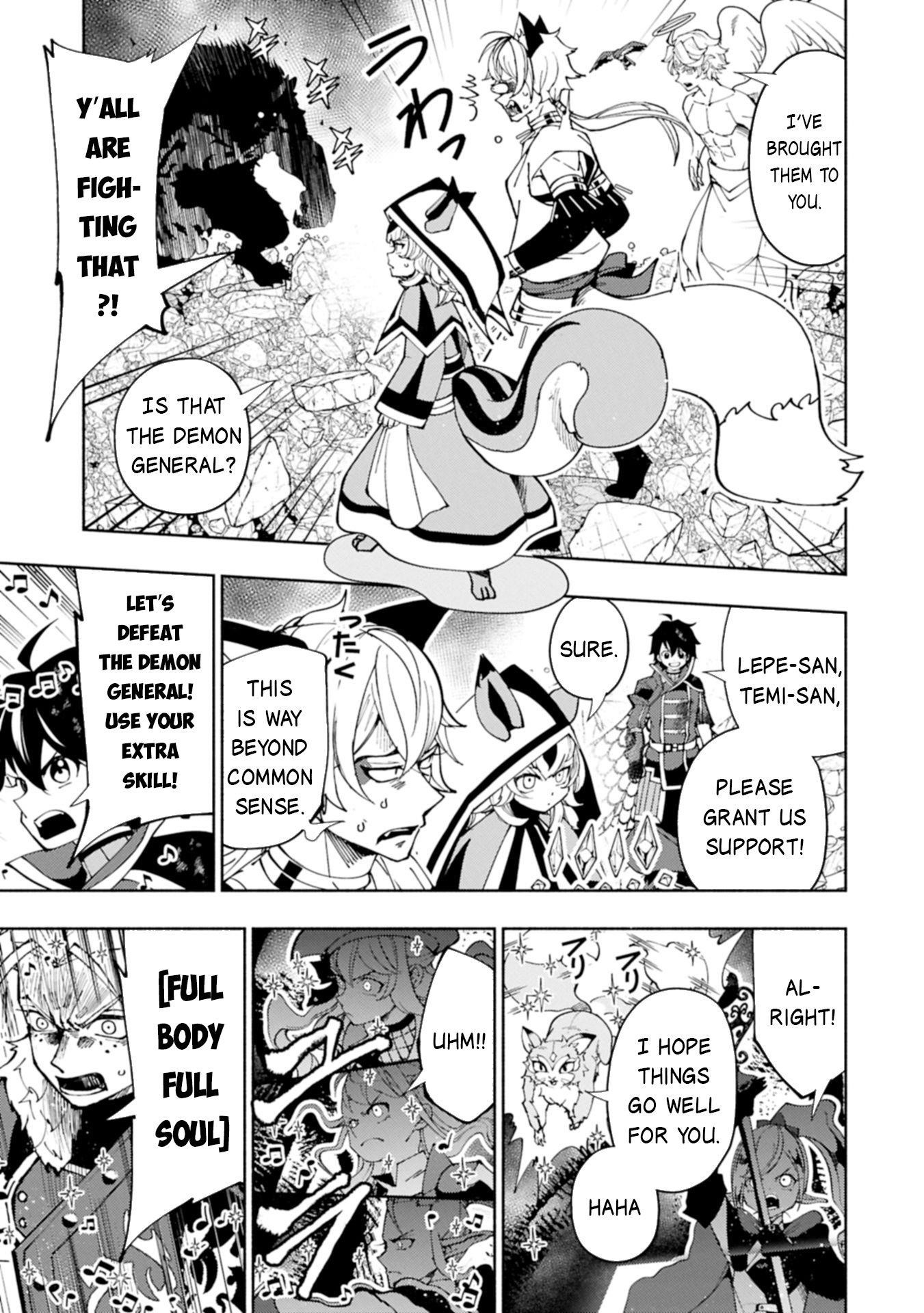 Hellmode ~Gamer Who Likes to Speedrun Becomes Peerless in a Parallel World with Obsolete Setting~ Chapter 77.2 - Page 11 in English