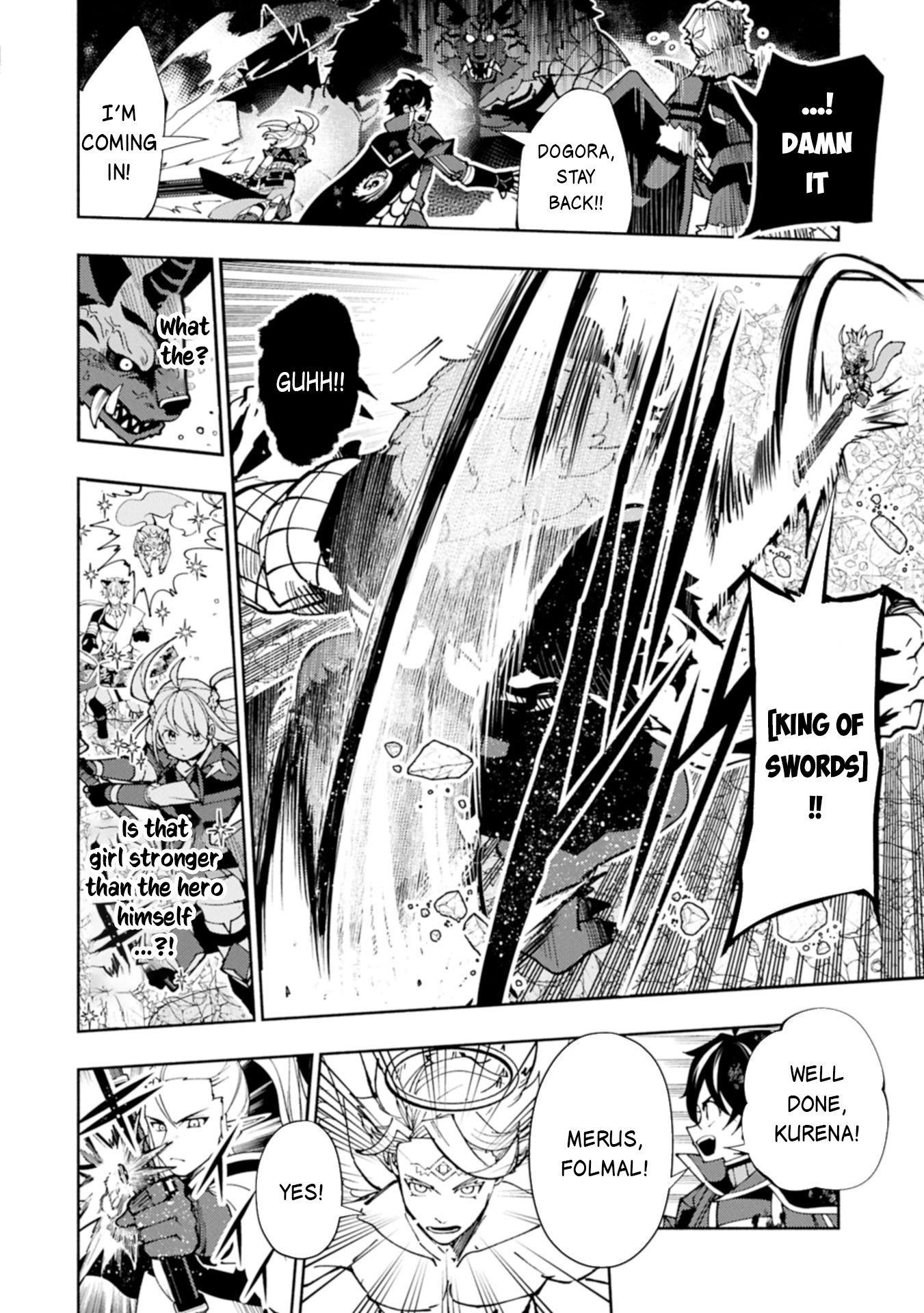 Hellmode ~Gamer Who Likes to Speedrun Becomes Peerless in a Parallel World with Obsolete Setting~ Chapter 77.2 - Page 12 in English