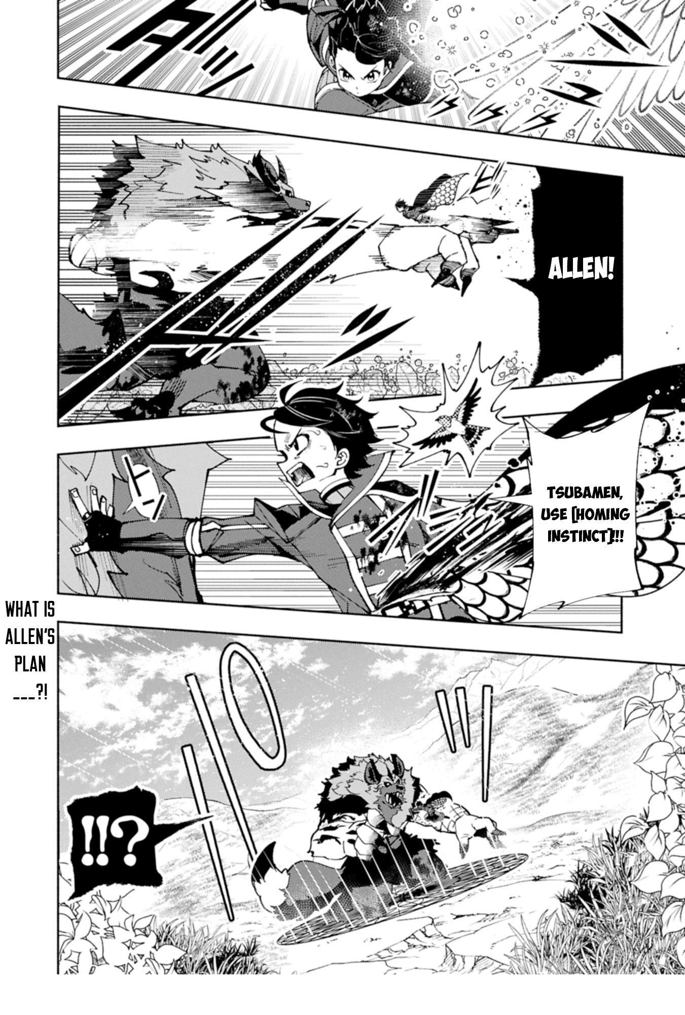 Hellmode ~Gamer Who Likes to Speedrun Becomes Peerless in a Parallel World with Obsolete Setting~ Chapter 77.2 - Page 14 in English