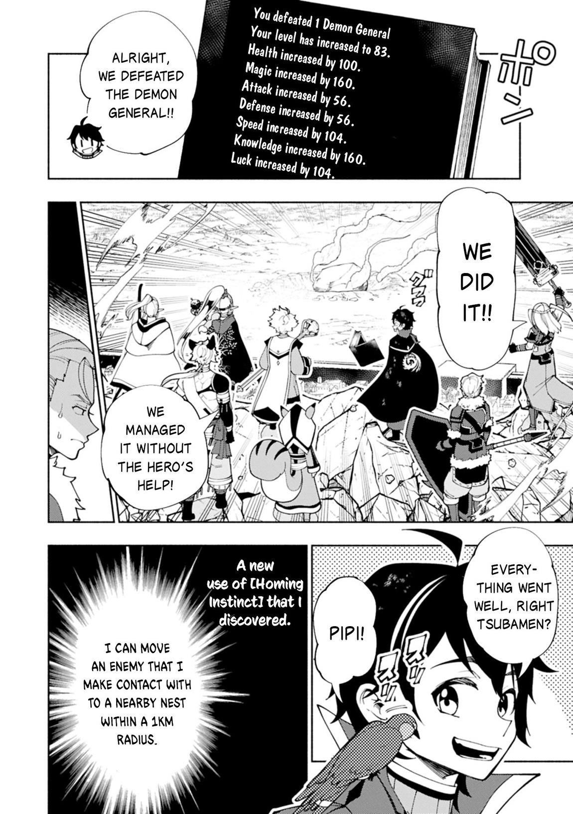 Hellmode ~Gamer Who Likes to Speedrun Becomes Peerless in a Parallel World with Obsolete Setting~ Chapter 78.1 - Page 4 in English