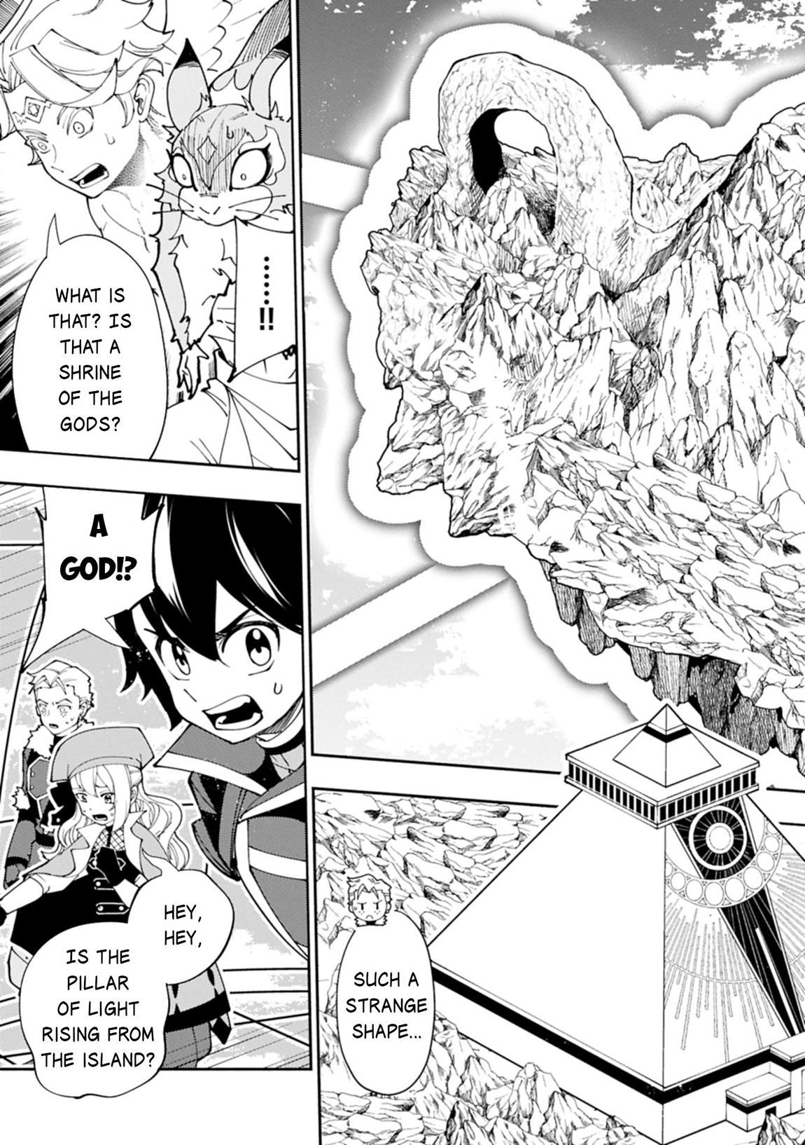 Hellmode ~Gamer Who Likes to Speedrun Becomes Peerless in a Parallel World with Obsolete Setting~ Chapter 78.2 - Page 13 in English