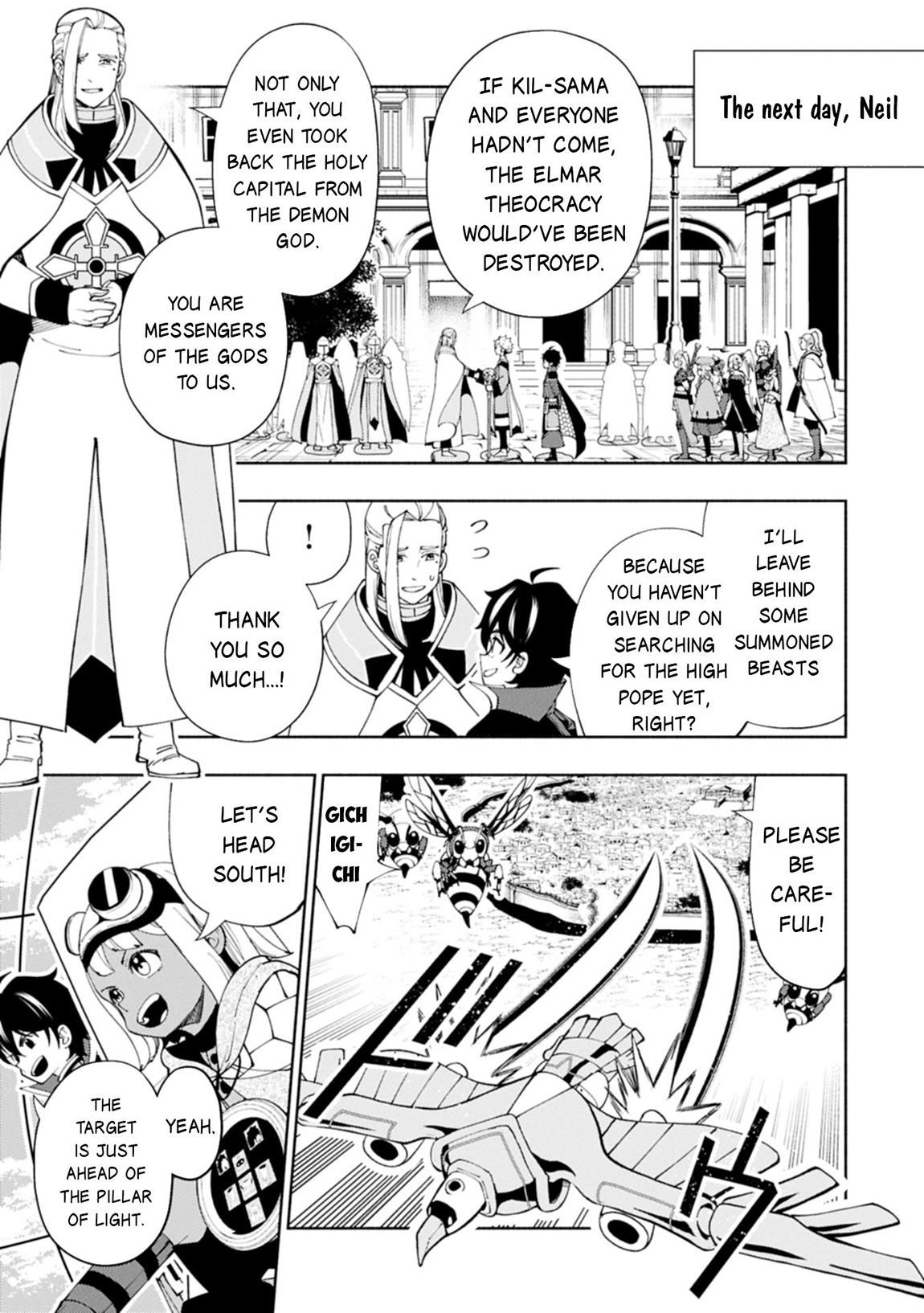 Hellmode ~Gamer Who Likes to Speedrun Becomes Peerless in a Parallel World with Obsolete Setting~ Chapter 78.2 - Page 9 in English