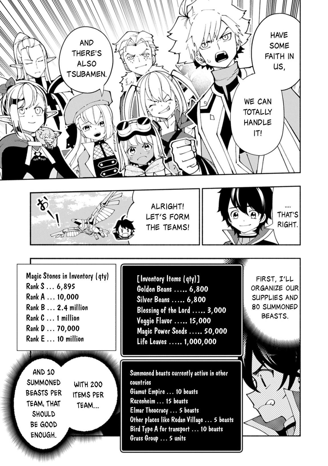 Hellmode ~Gamer Who Likes to Speedrun Becomes Peerless in a Parallel World with Obsolete Setting~ Chapter 79.1 - Page 3 in English