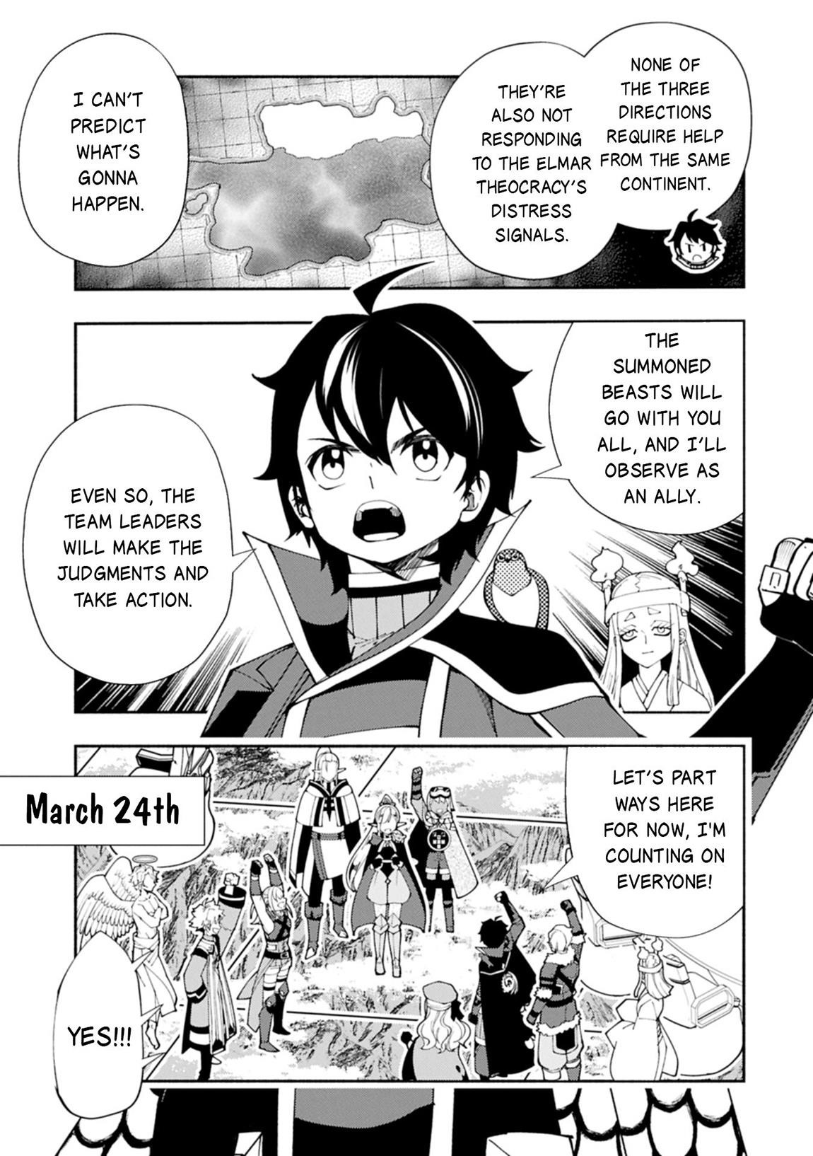 Hellmode ~Gamer Who Likes to Speedrun Becomes Peerless in a Parallel World with Obsolete Setting~ Chapter 79.1 - Page 5 in English