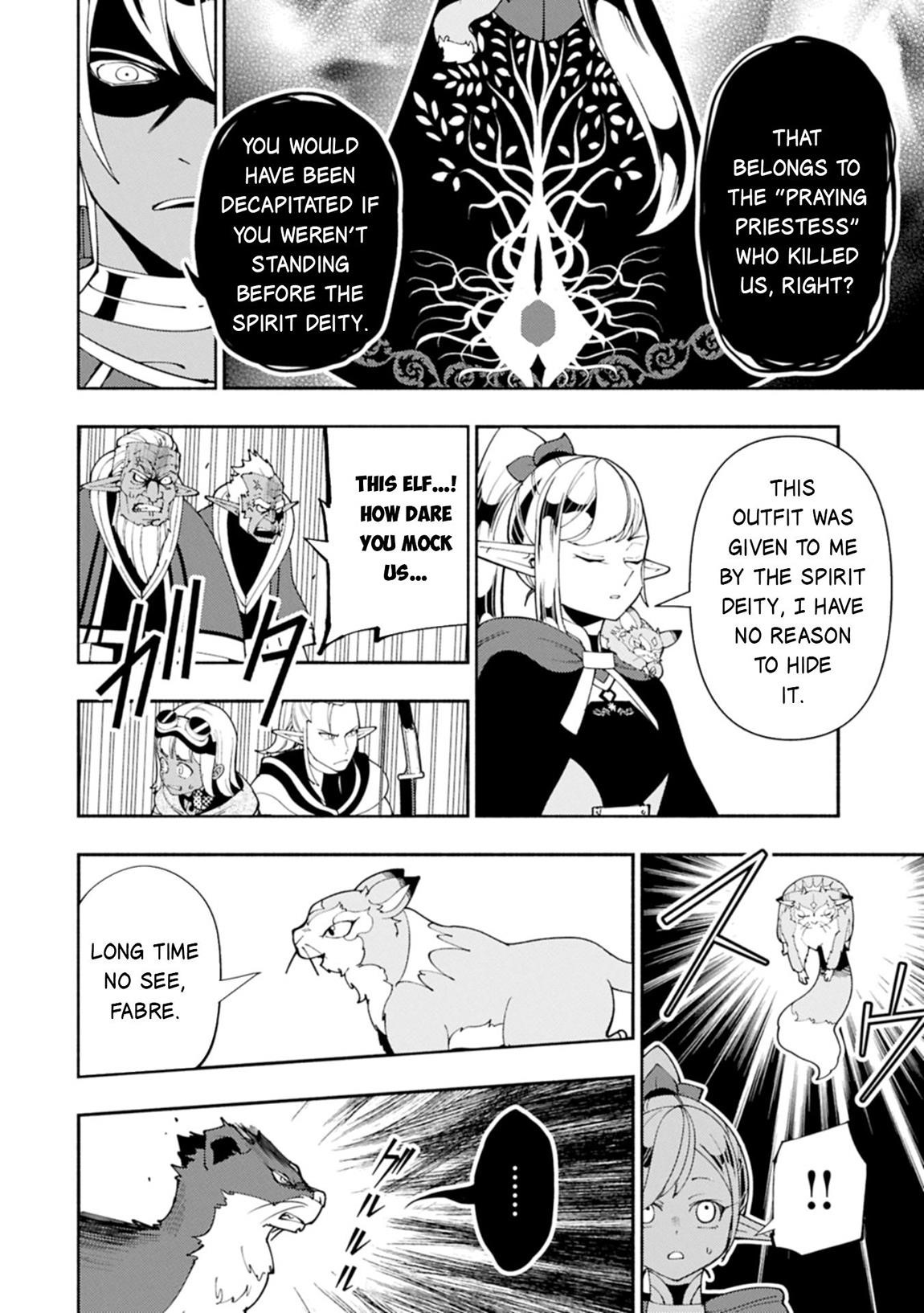 Hellmode ~Gamer Who Likes to Speedrun Becomes Peerless in a Parallel World with Obsolete Setting~ Chapter 79.2 - Page 12 in English