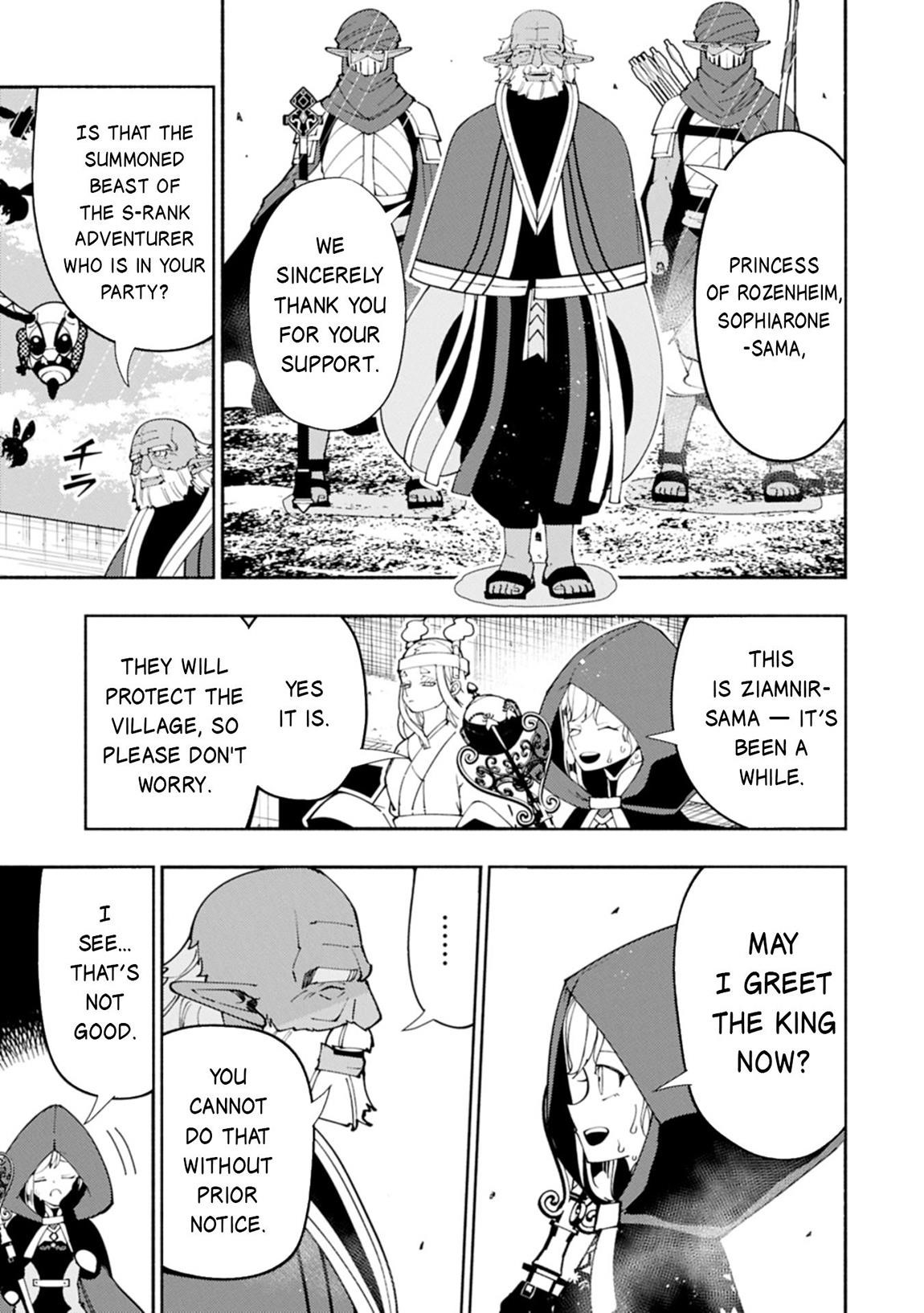 Hellmode ~Gamer Who Likes to Speedrun Becomes Peerless in a Parallel World with Obsolete Setting~ Chapter 79.2 - Page 7 in English