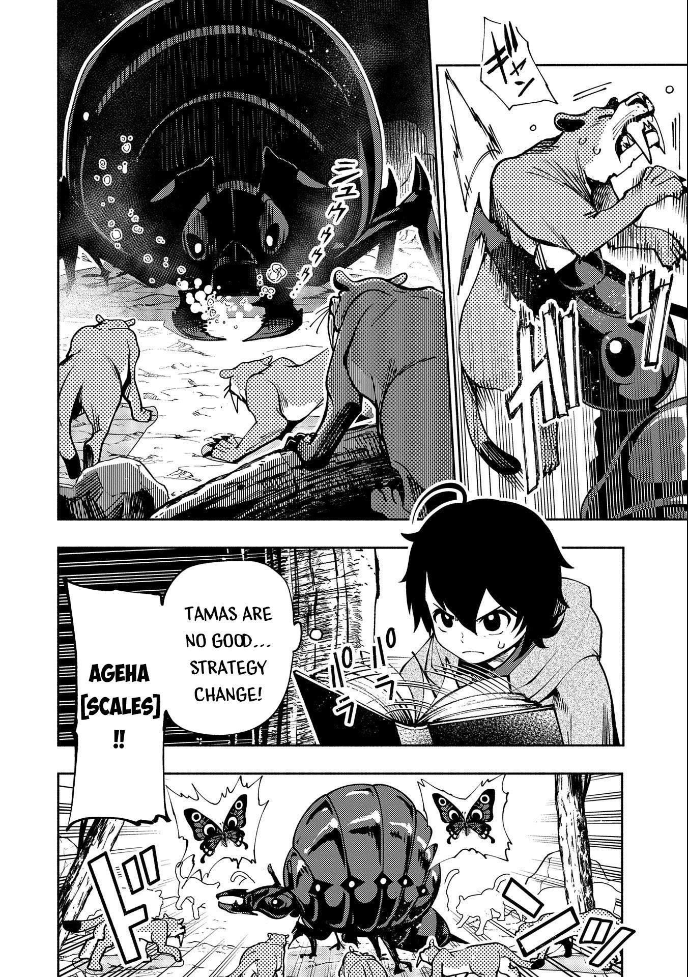 Hellmode ~Gamer Who Likes to Speedrun Becomes Peerless in a Parallel World with Obsolete Setting~ Chapter 8 - Page 10 in English