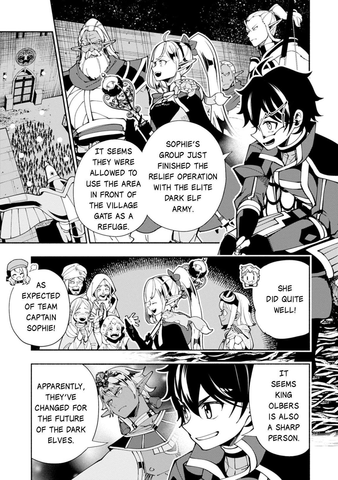 Hellmode ~Gamer Who Likes to Speedrun Becomes Peerless in a Parallel World with Obsolete Setting~ Chapter 81.1 - Page 10 in English