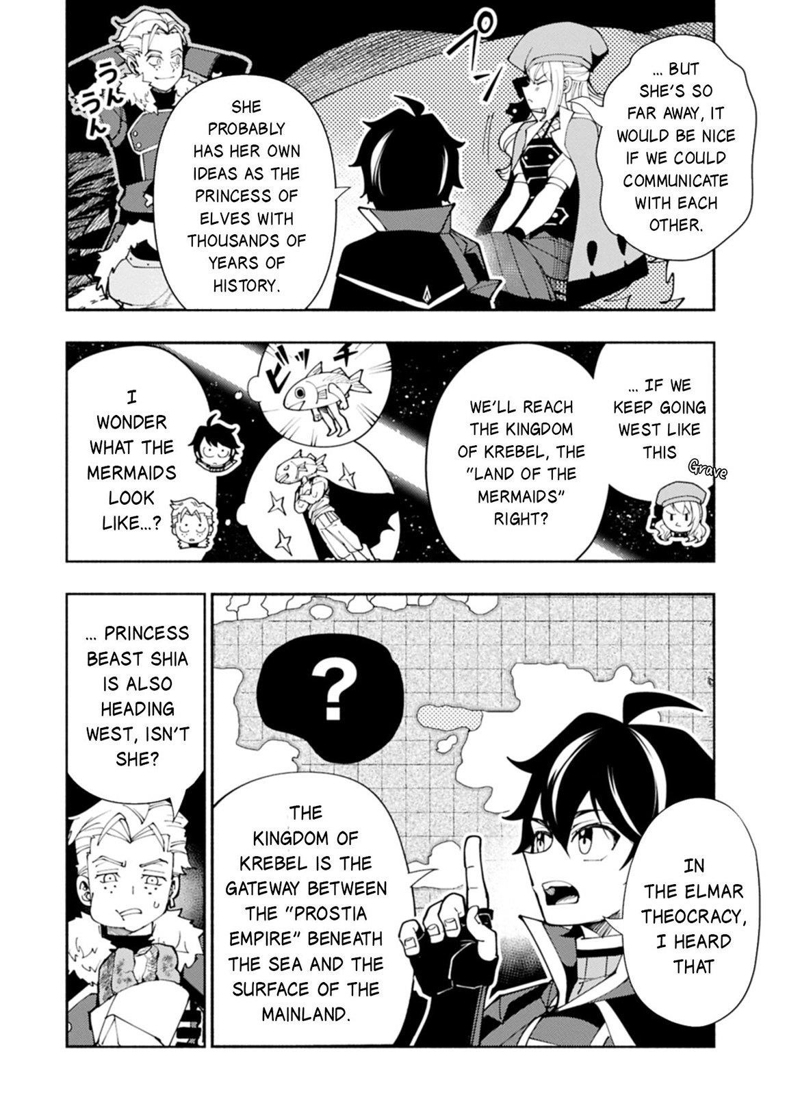 Hellmode ~Gamer Who Likes to Speedrun Becomes Peerless in a Parallel World with Obsolete Setting~ Chapter 81.1 - Page 11 in English