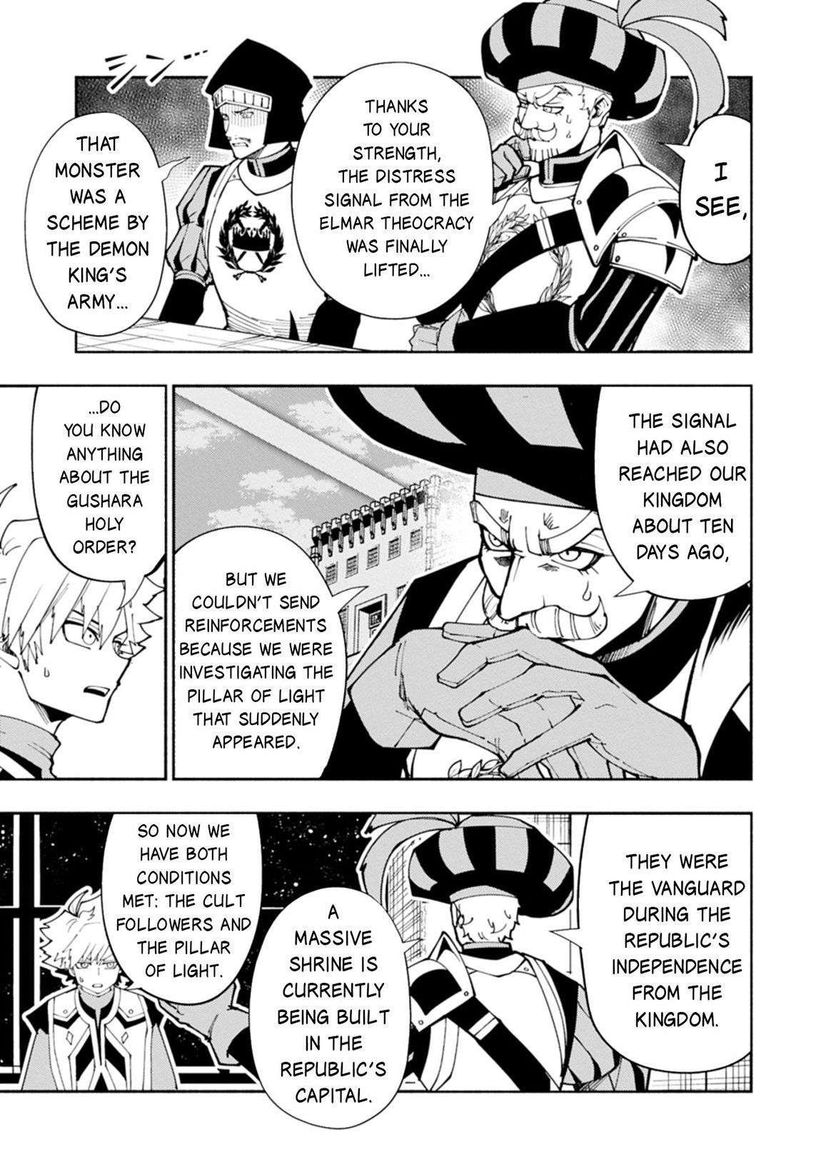 Hellmode ~Gamer Who Likes to Speedrun Becomes Peerless in a Parallel World with Obsolete Setting~ Chapter 81.1 - Page 4 in English
