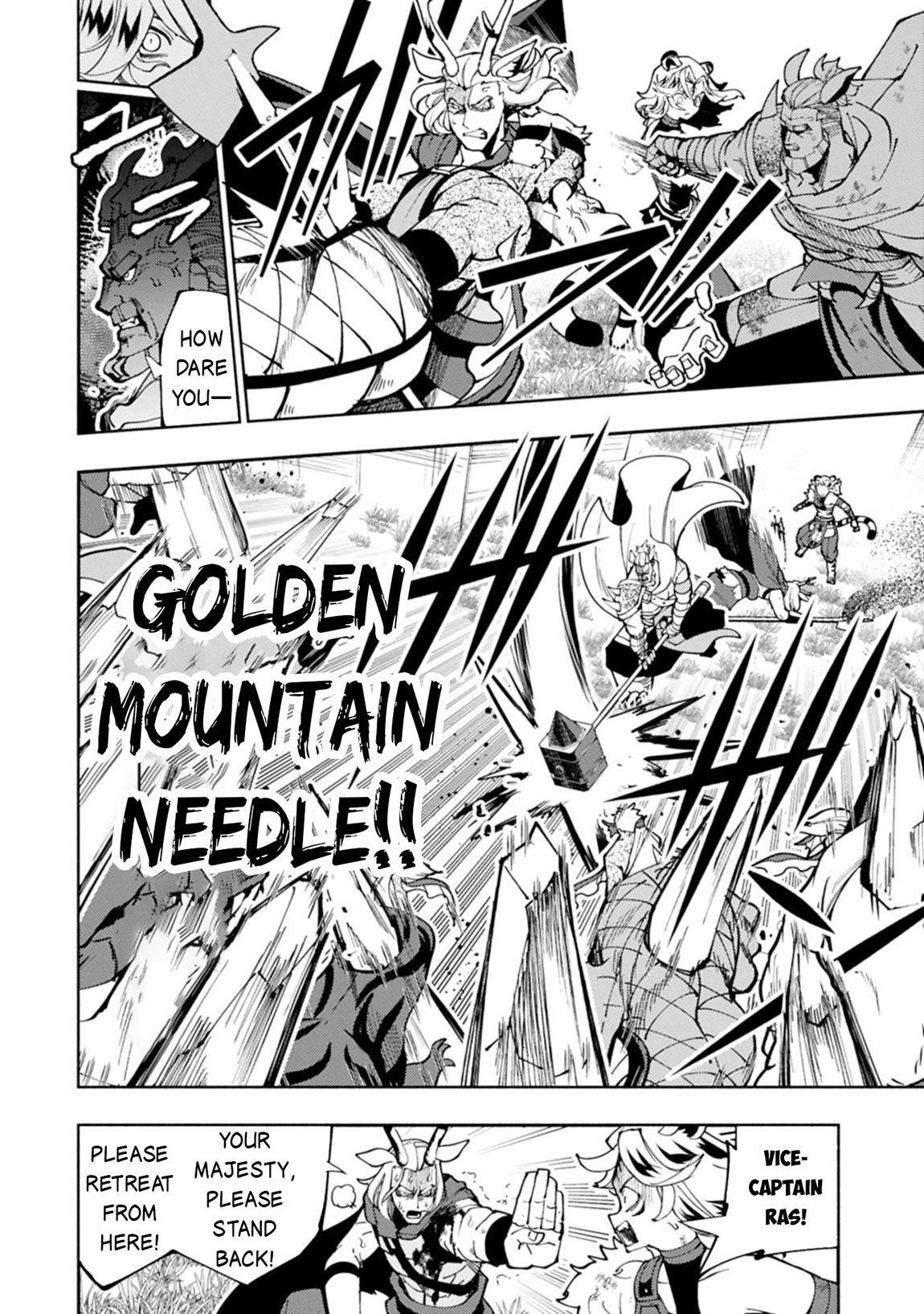 Hellmode ~Gamer Who Likes to Speedrun Becomes Peerless in a Parallel World with Obsolete Setting~ Chapter 81.2 - Page 13 in English