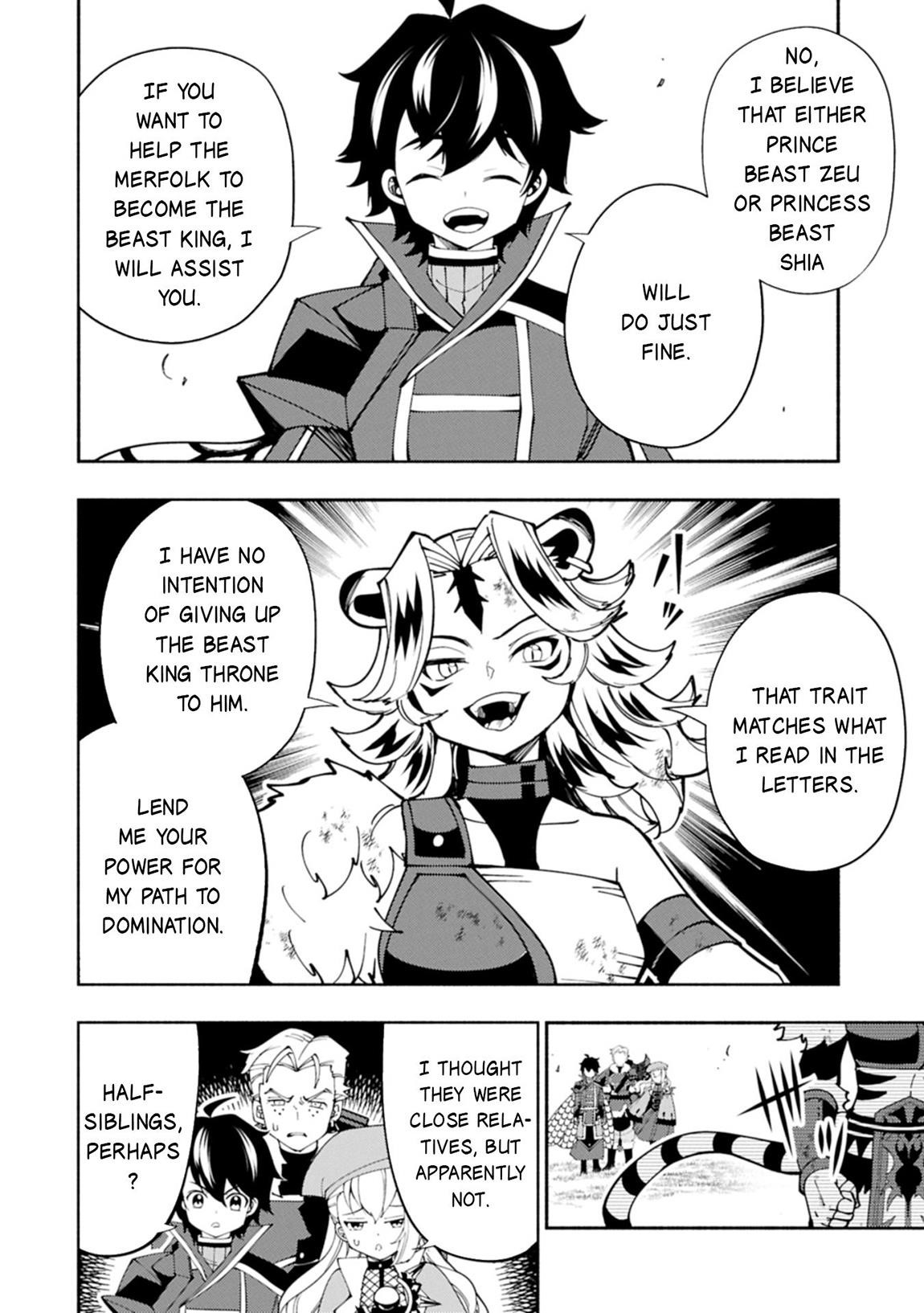 Hellmode ~Gamer Who Likes to Speedrun Becomes Peerless in a Parallel World with Obsolete Setting~ Chapter 82.1 - Page 10 in English