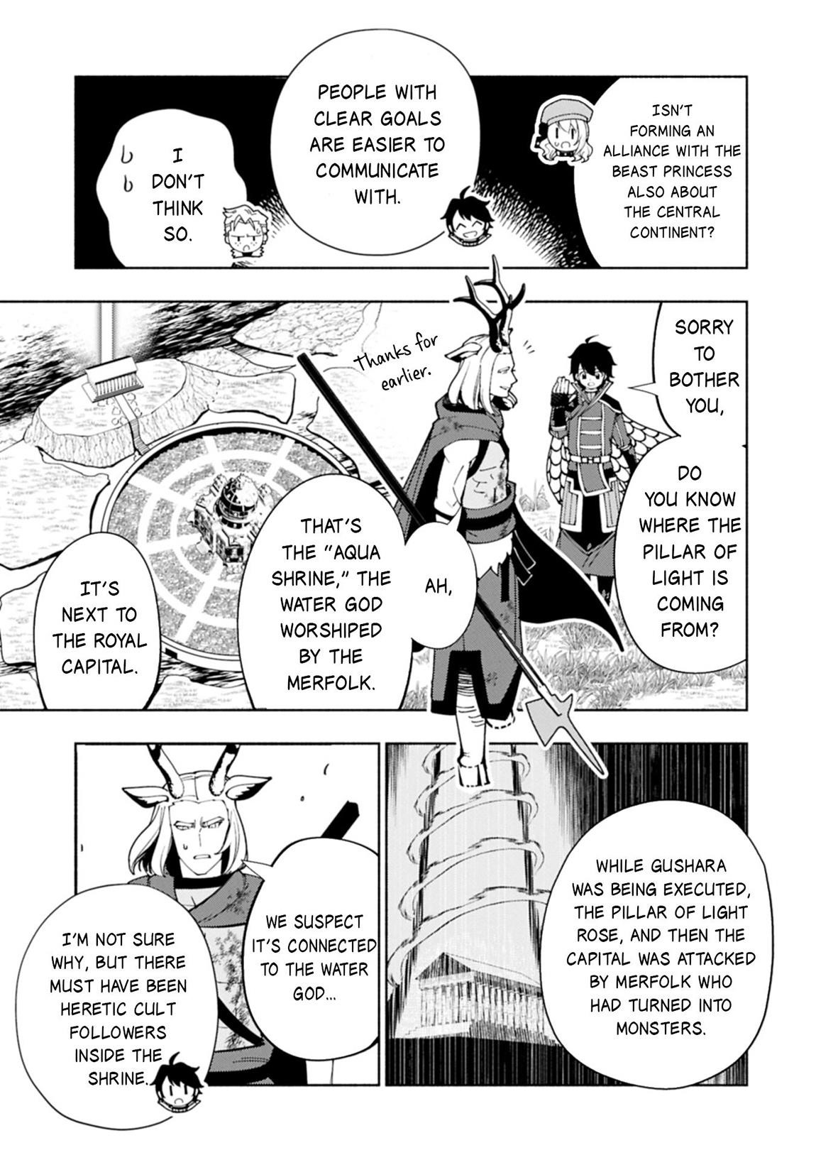 Hellmode ~Gamer Who Likes to Speedrun Becomes Peerless in a Parallel World with Obsolete Setting~ Chapter 82.1 - Page 11 in English