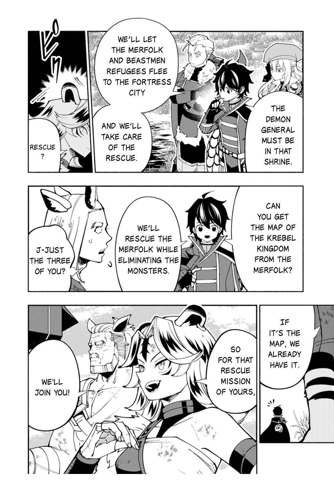 Hellmode ~Gamer Who Likes to Speedrun Becomes Peerless in a Parallel World with Obsolete Setting~ Chapter 82.1 - Page 12 in English