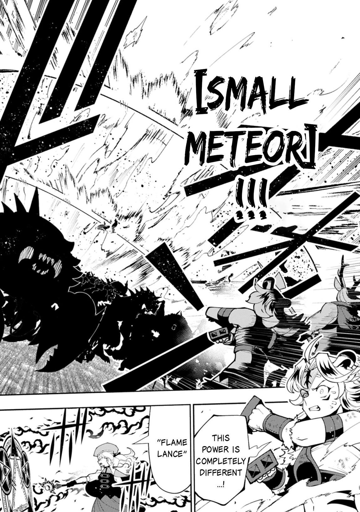 Hellmode ~Gamer Who Likes to Speedrun Becomes Peerless in a Parallel World with Obsolete Setting~ Chapter 82.1 - Page 4 in English