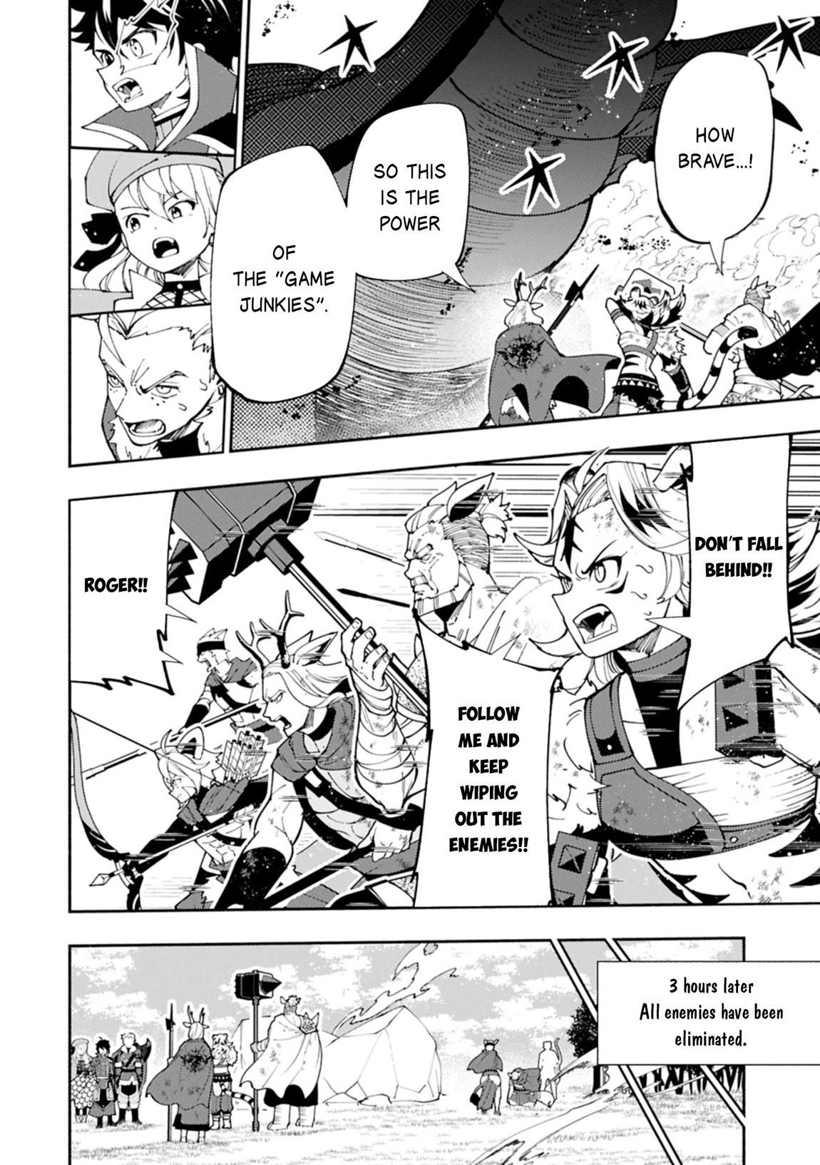 Hellmode ~Gamer Who Likes to Speedrun Becomes Peerless in a Parallel World with Obsolete Setting~ Chapter 82.1 - Page 8 in English