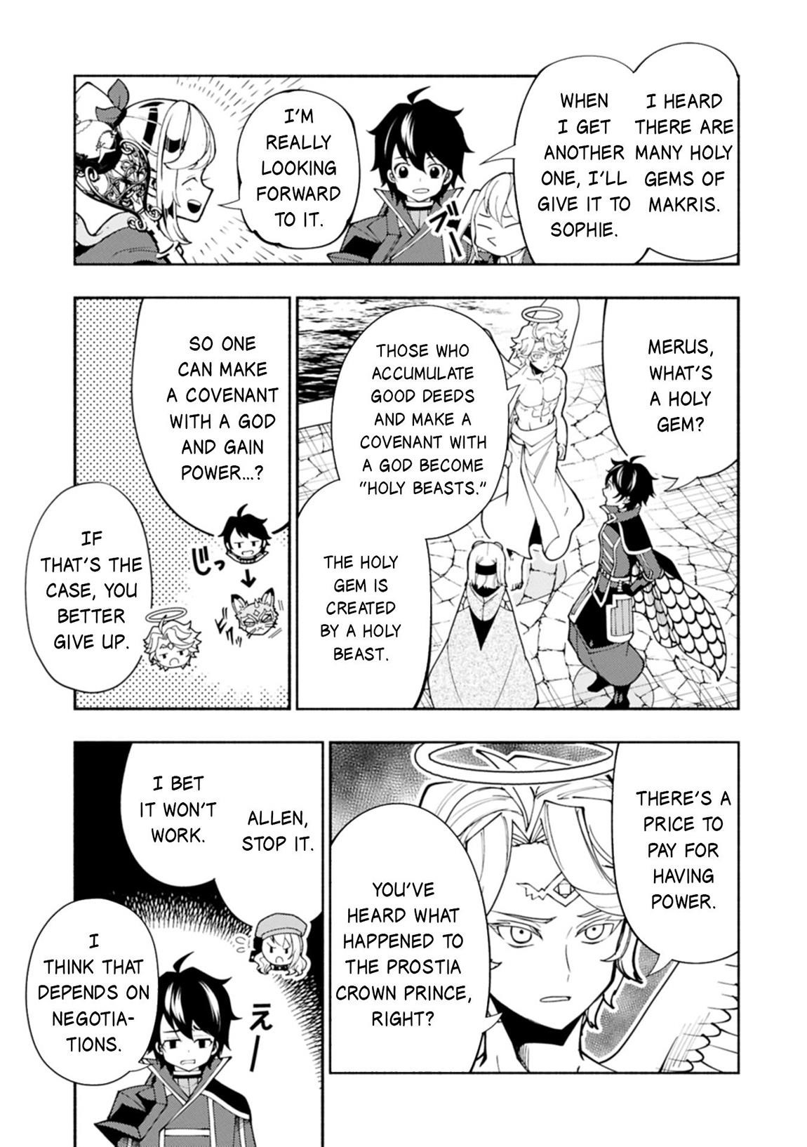 Hellmode ~Gamer Who Likes to Speedrun Becomes Peerless in a Parallel World with Obsolete Setting~ Chapter 82.2 - Page 13 in English