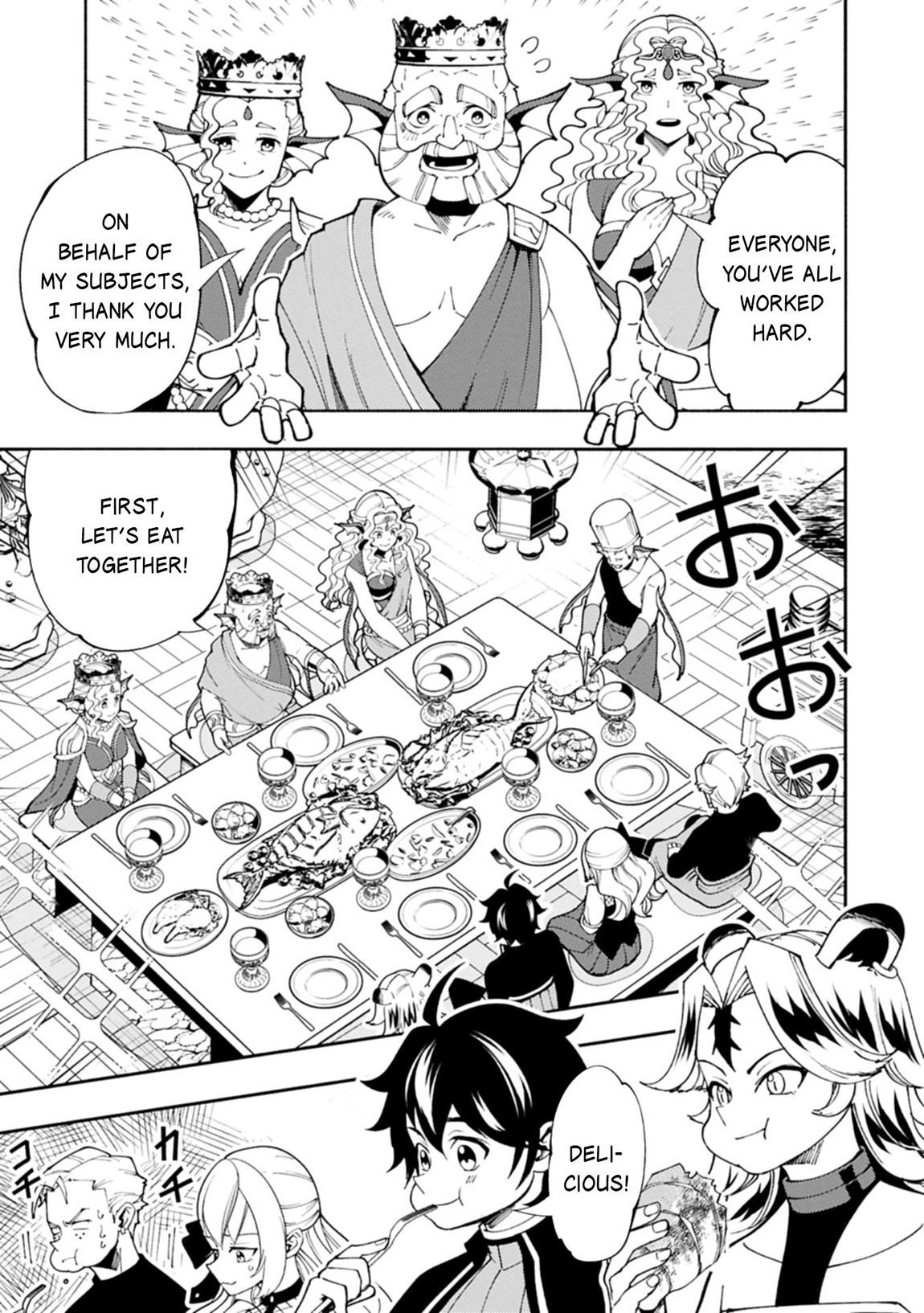 Hellmode ~Gamer Who Likes to Speedrun Becomes Peerless in a Parallel World with Obsolete Setting~ Chapter 82.2 - Page 3 in English