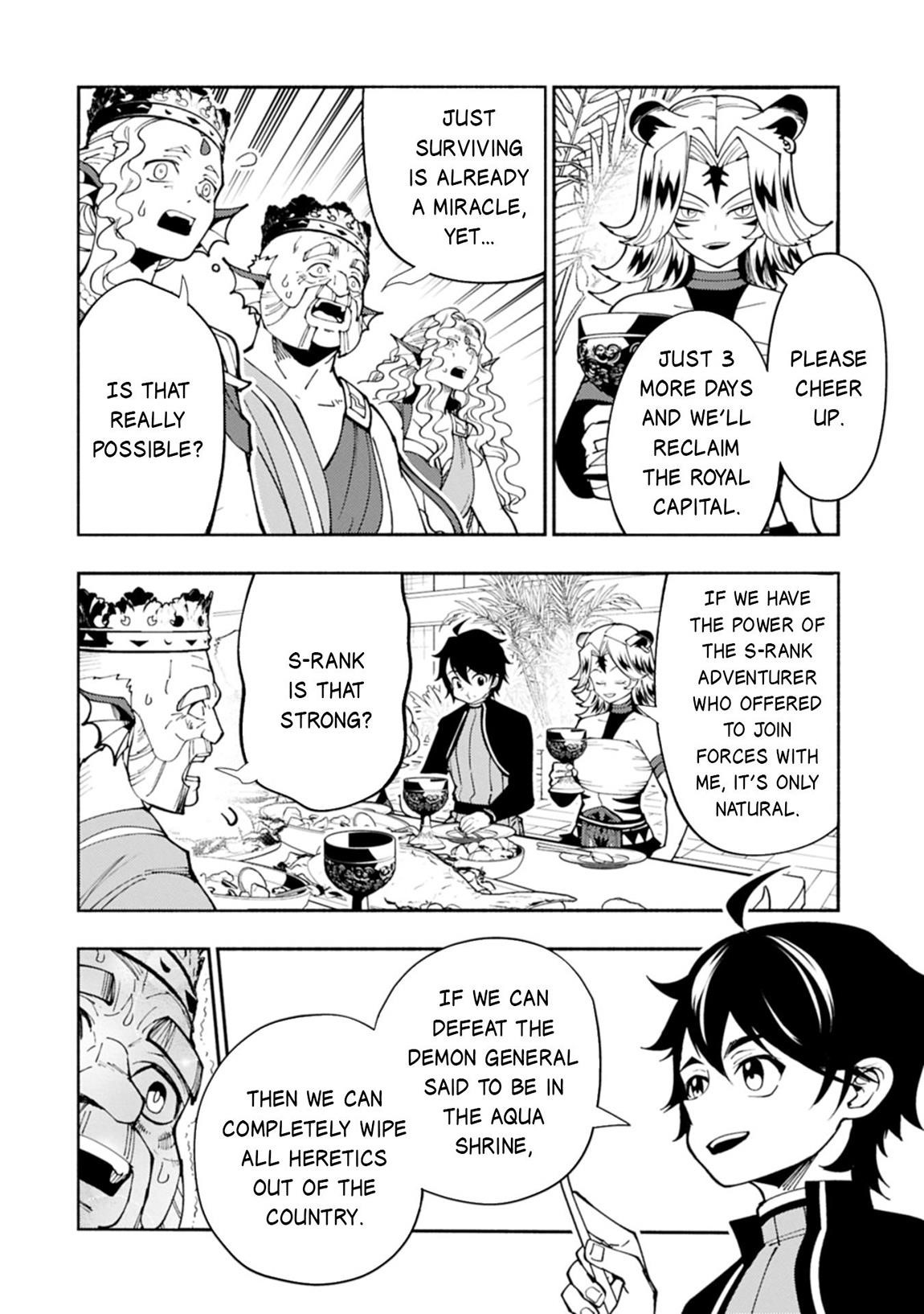 Hellmode ~Gamer Who Likes to Speedrun Becomes Peerless in a Parallel World with Obsolete Setting~ Chapter 82.2 - Page 4 in English