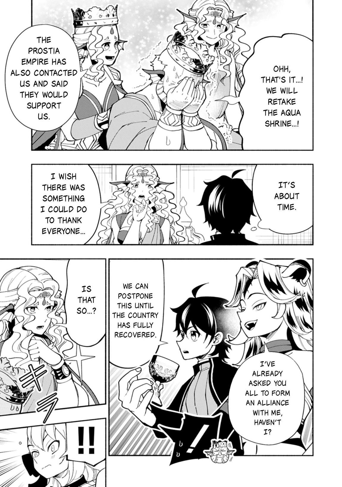 Hellmode ~Gamer Who Likes to Speedrun Becomes Peerless in a Parallel World with Obsolete Setting~ Chapter 82.2 - Page 5 in English