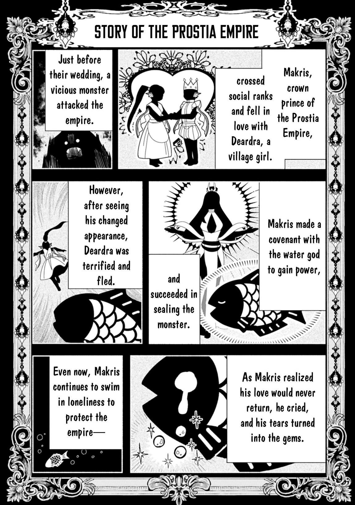 Hellmode ~Gamer Who Likes to Speedrun Becomes Peerless in a Parallel World with Obsolete Setting~ Chapter 82.2 - Page 7 in English