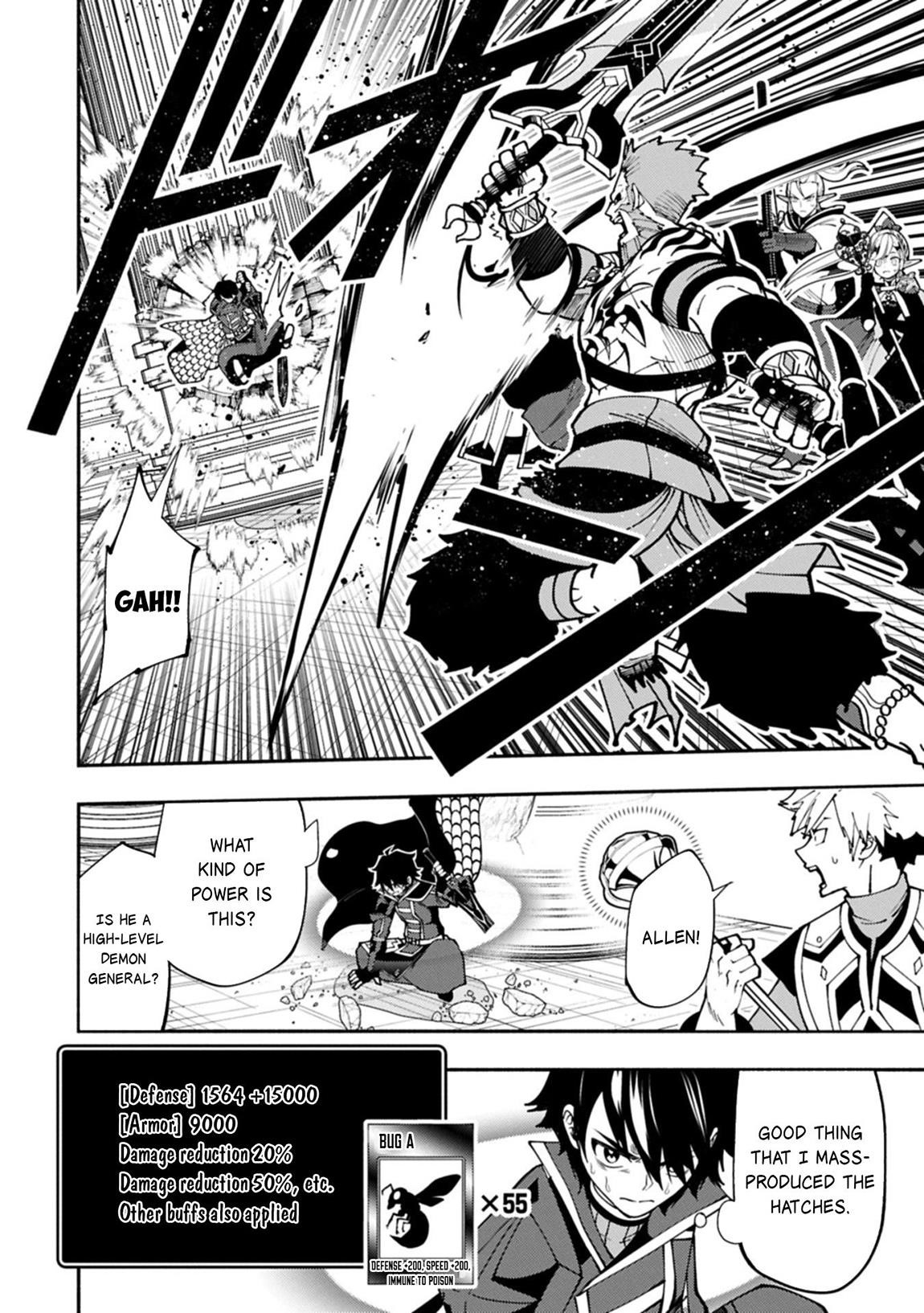 Hellmode ~Gamer Who Likes to Speedrun Becomes Peerless in a Parallel World with Obsolete Setting~ Chapter 83 - Page 14 in English