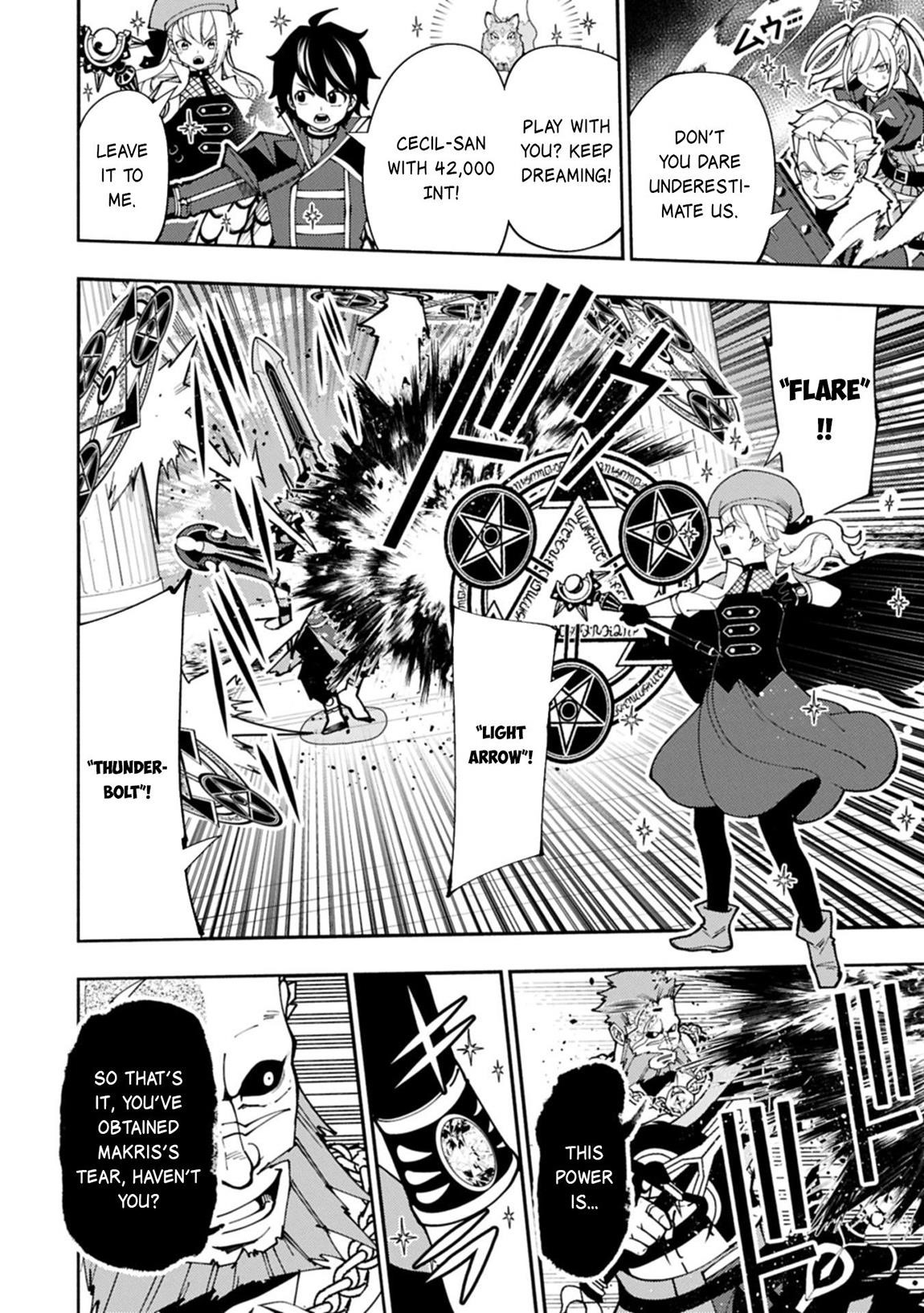 Hellmode ~Gamer Who Likes to Speedrun Becomes Peerless in a Parallel World with Obsolete Setting~ Chapter 83 - Page 16 in English