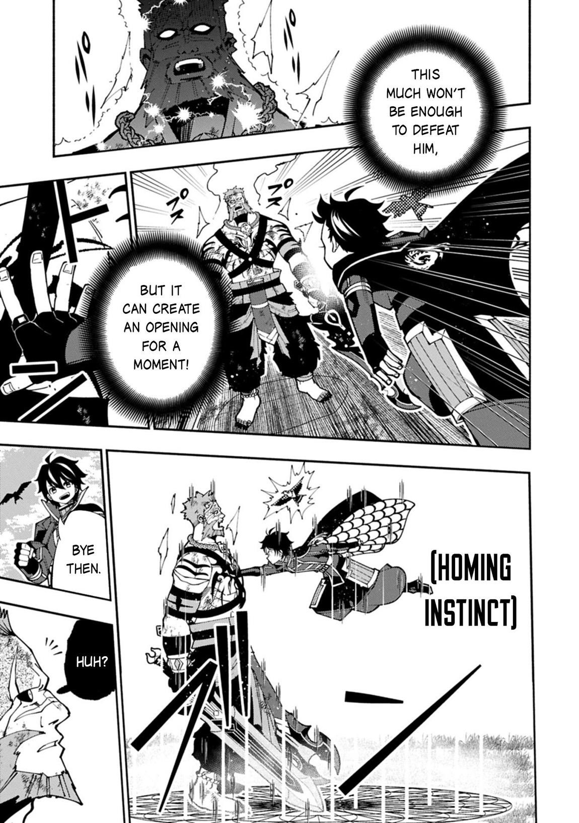Hellmode ~Gamer Who Likes to Speedrun Becomes Peerless in a Parallel World with Obsolete Setting~ Chapter 83 - Page 19 in English