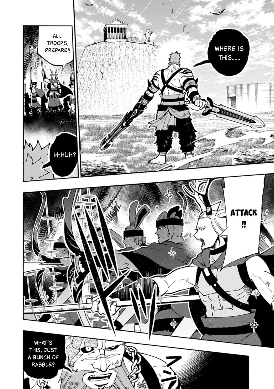 Hellmode ~Gamer Who Likes to Speedrun Becomes Peerless in a Parallel World with Obsolete Setting~ Chapter 83 - Page 20 in English