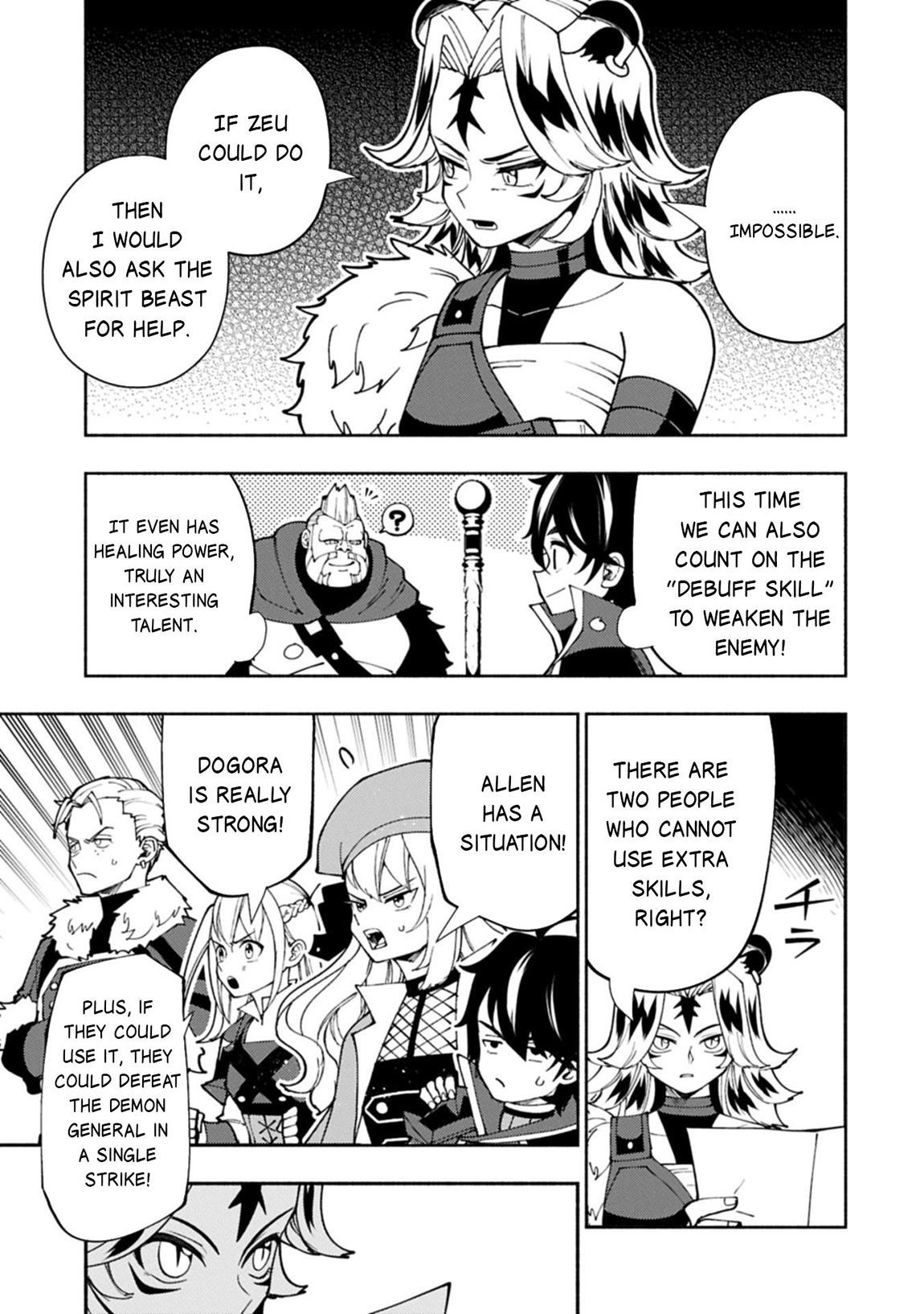 Hellmode ~Gamer Who Likes to Speedrun Becomes Peerless in a Parallel World with Obsolete Setting~ Chapter 83 - Page 5 in English