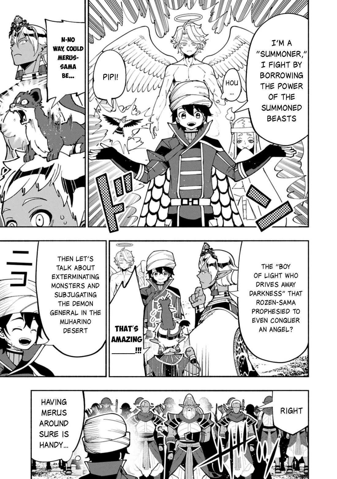Hellmode ~Gamer Who Likes to Speedrun Becomes Peerless in a Parallel World with Obsolete Setting~ Chapter 84 - Page 10 in English