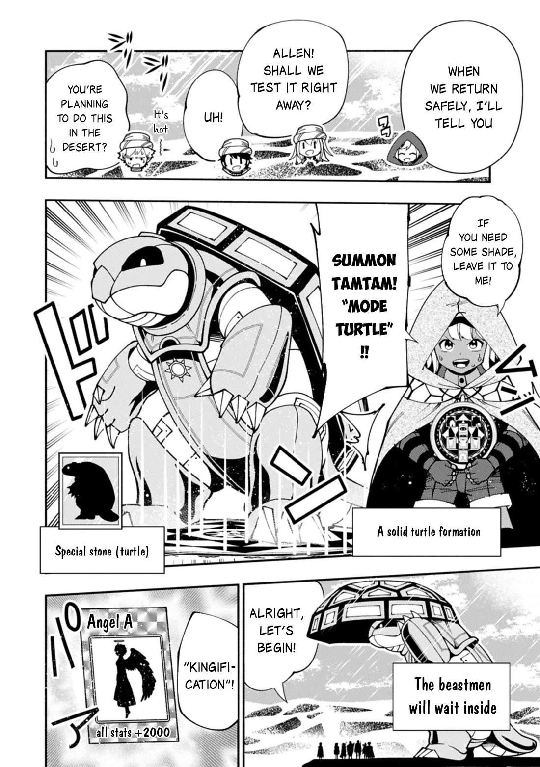 Hellmode ~Gamer Who Likes to Speedrun Becomes Peerless in a Parallel World with Obsolete Setting~ Chapter 84 - Page 15 in English