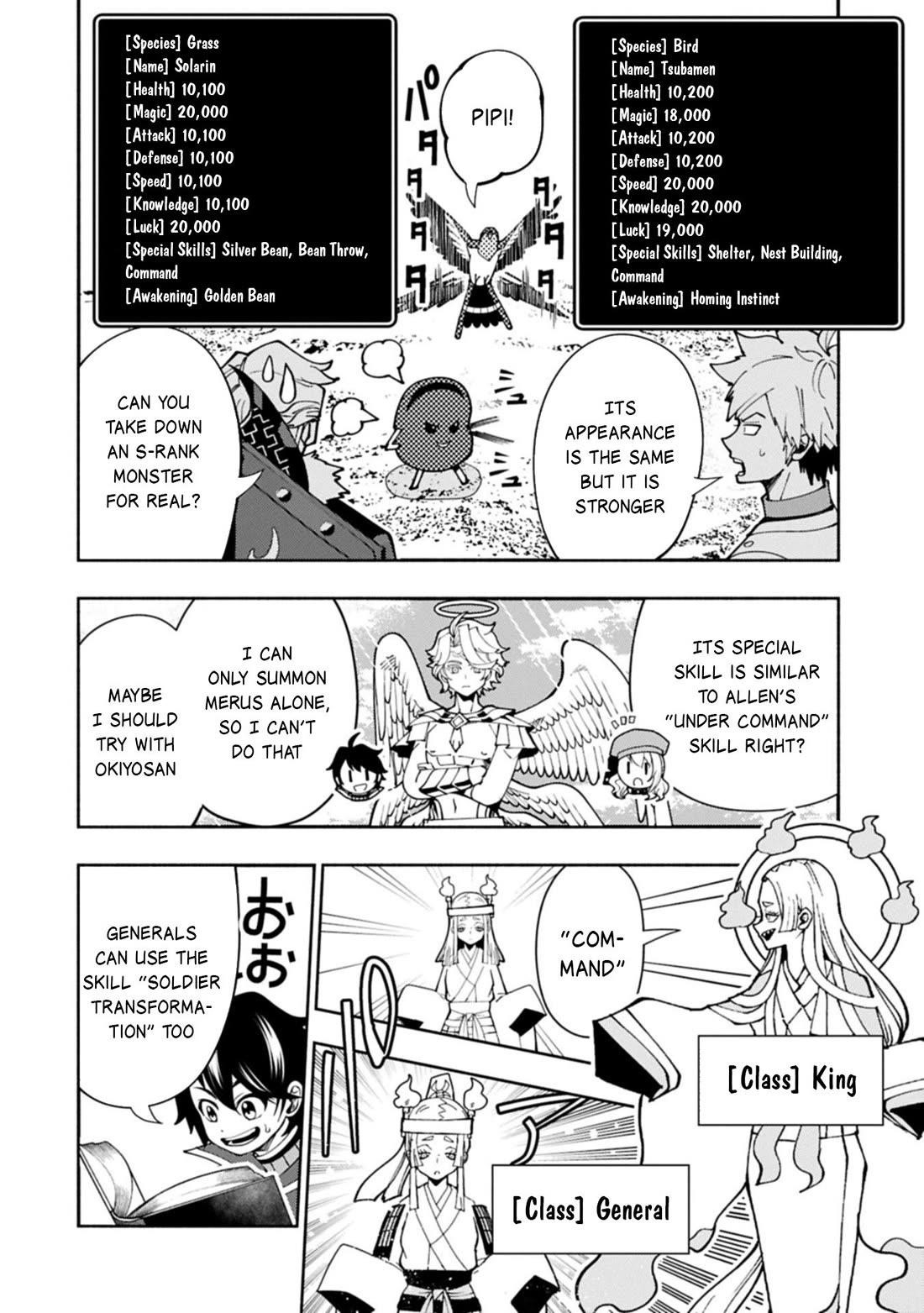 Hellmode ~Gamer Who Likes to Speedrun Becomes Peerless in a Parallel World with Obsolete Setting~ Chapter 84 - Page 19 in English