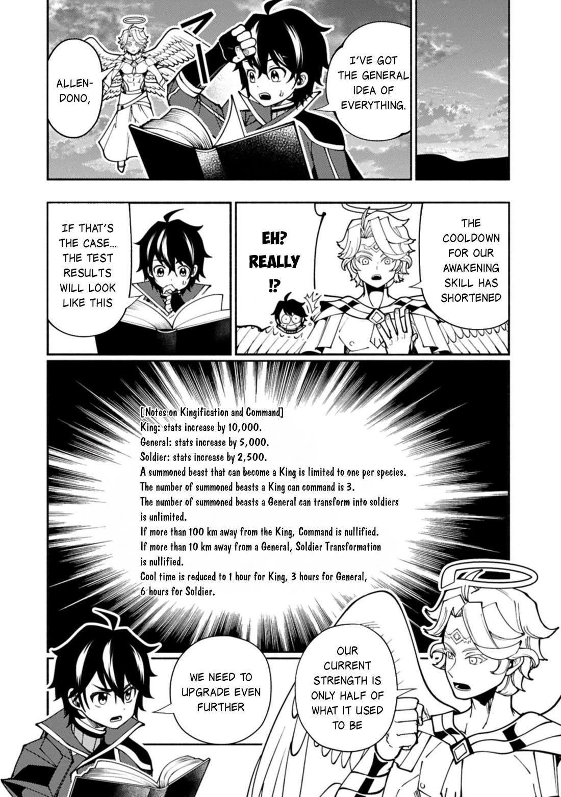Hellmode ~Gamer Who Likes to Speedrun Becomes Peerless in a Parallel World with Obsolete Setting~ Chapter 84 - Page 21 in English