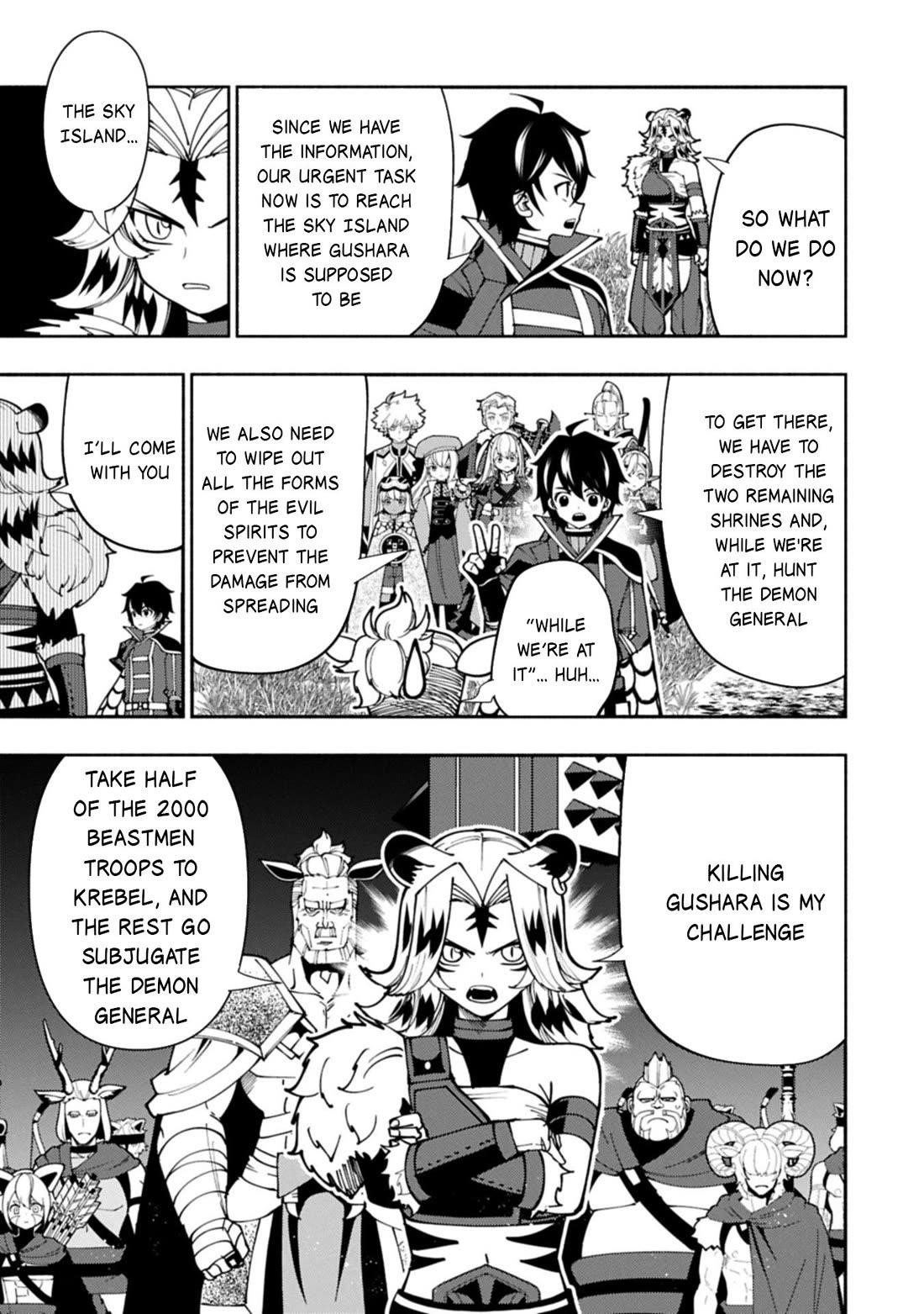 Hellmode ~Gamer Who Likes to Speedrun Becomes Peerless in a Parallel World with Obsolete Setting~ Chapter 84 - Page 4 in English