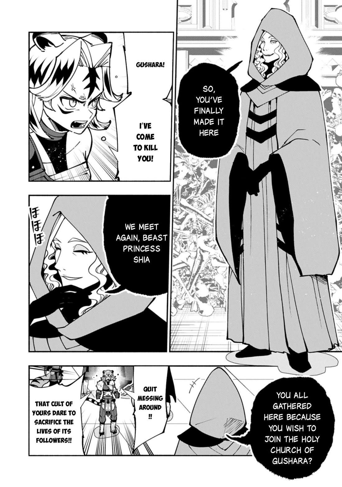 Hellmode ~Gamer Who Likes to Speedrun Becomes Peerless in a Parallel World with Obsolete Setting~ Chapter 85 - Page 11 in English