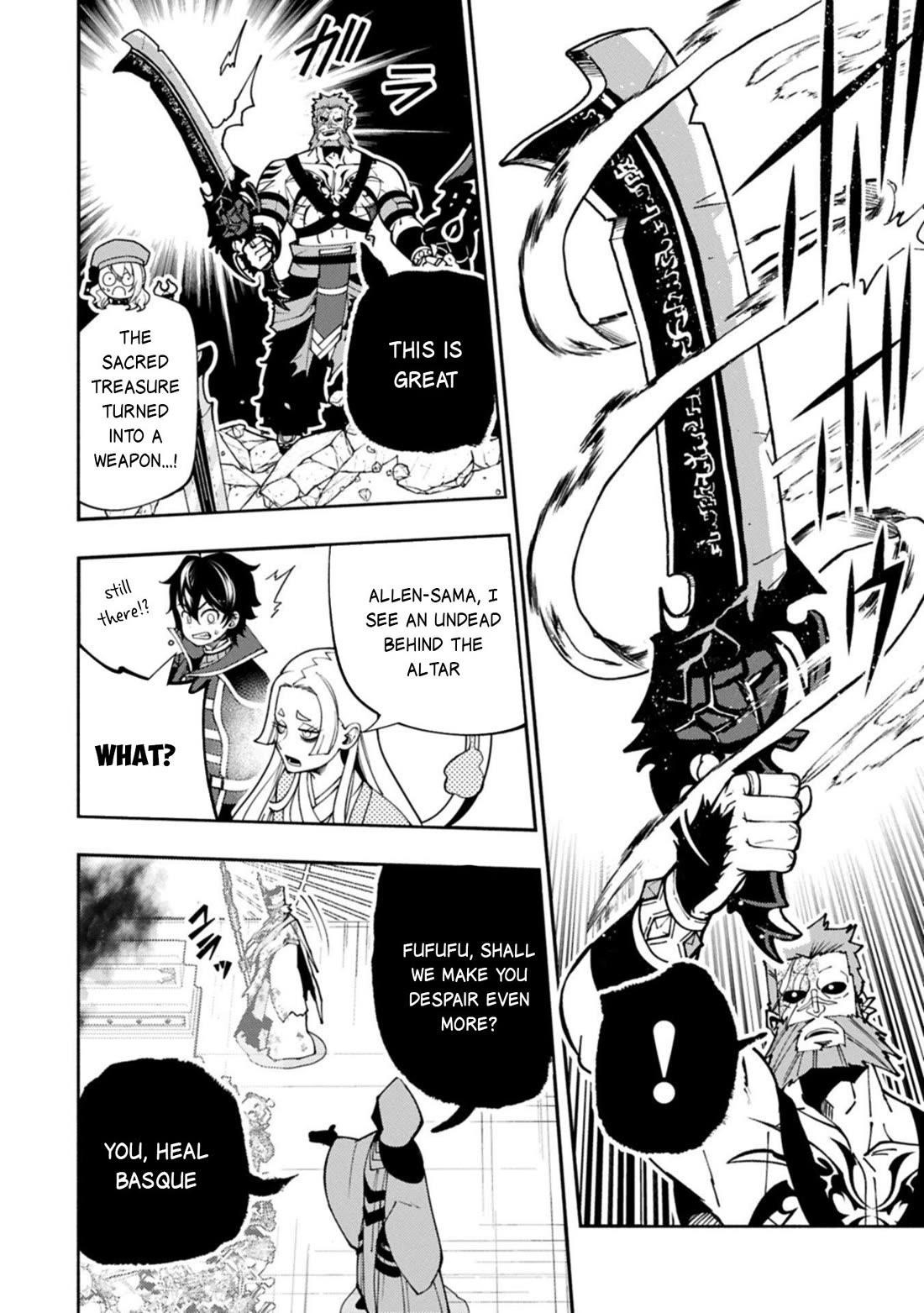 Hellmode ~Gamer Who Likes to Speedrun Becomes Peerless in a Parallel World with Obsolete Setting~ Chapter 85 - Page 19 in English